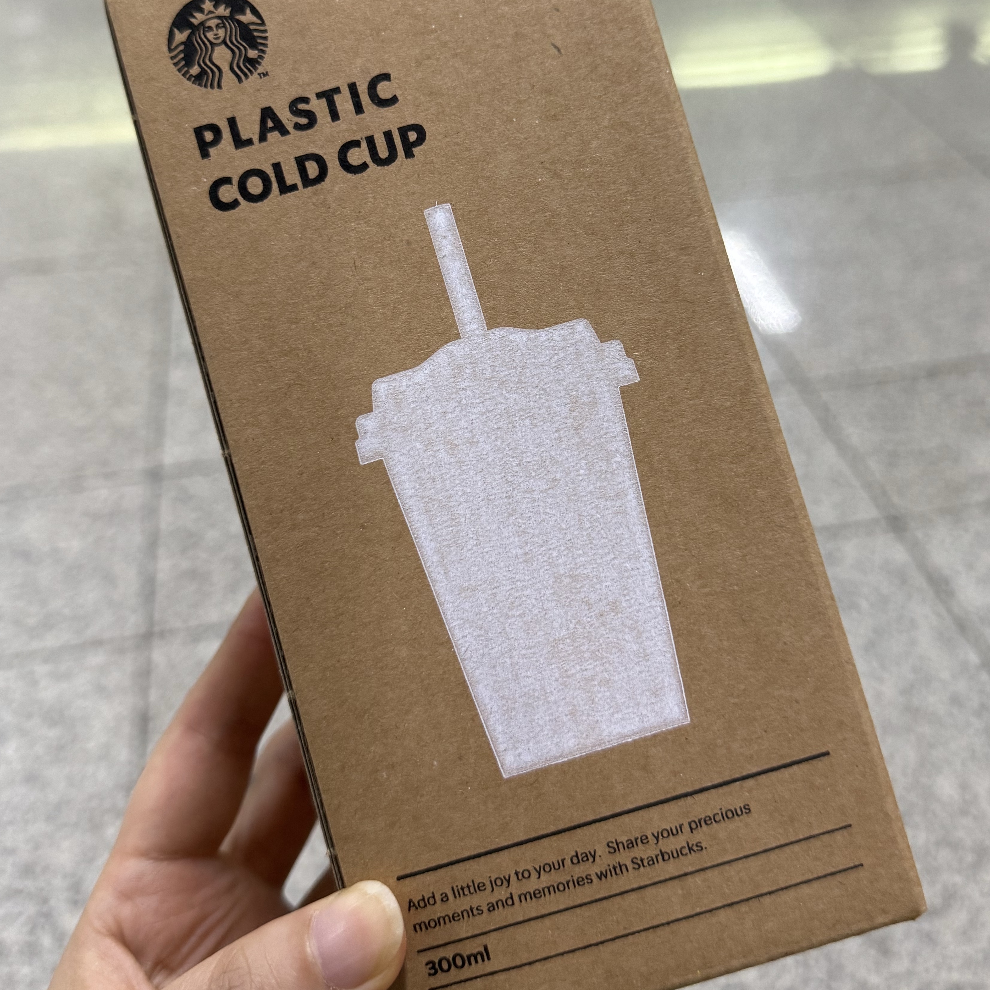 Starbucks Siren Mini Cold Cup 300ml 착용 스타일