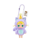 Pop Mart Baby Molly Pocket Friends Series Vinyl Plush Pendant Leave Me Alone (Opened Case)