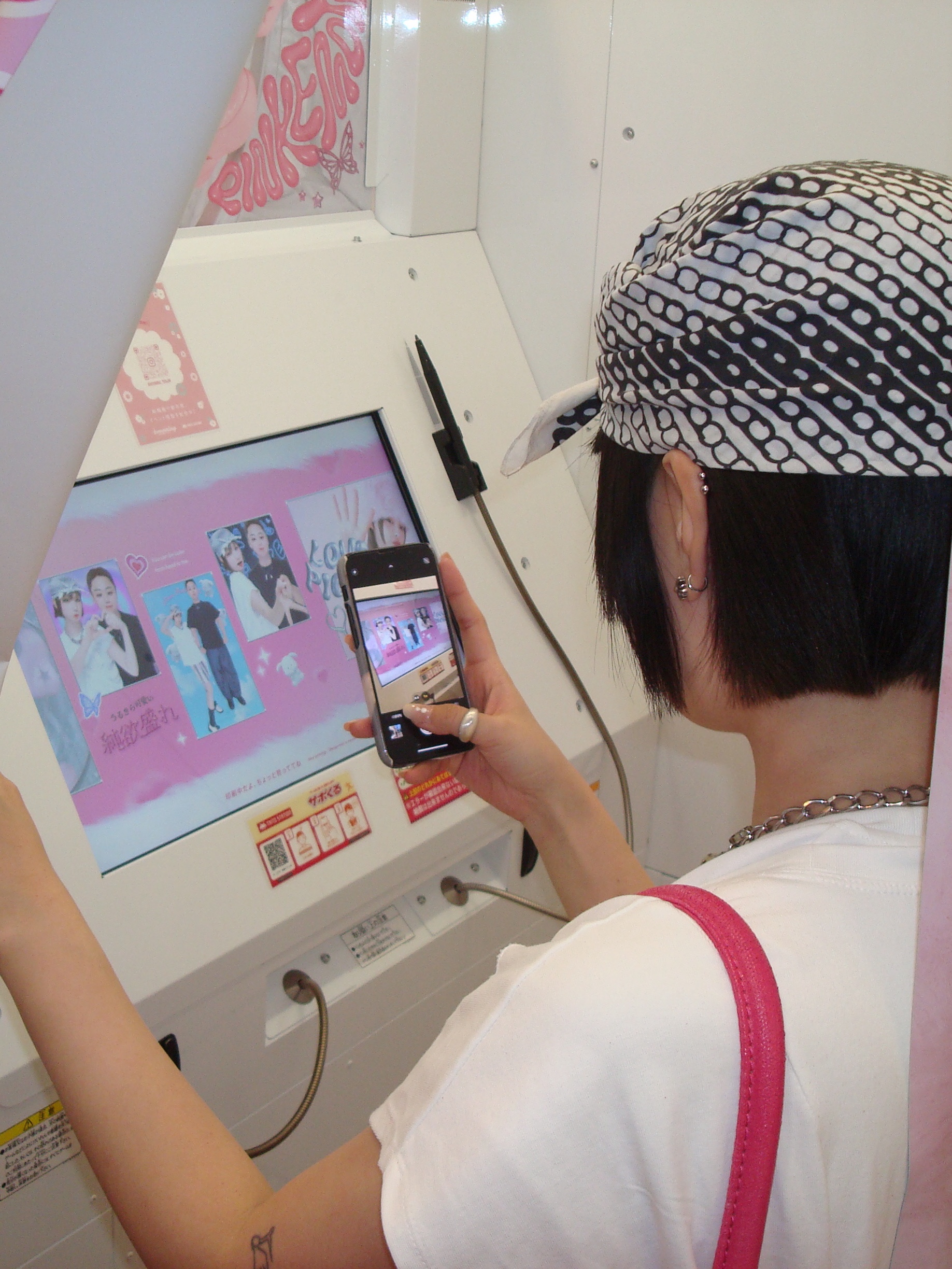 <:3--)~님의 스타일 - 3