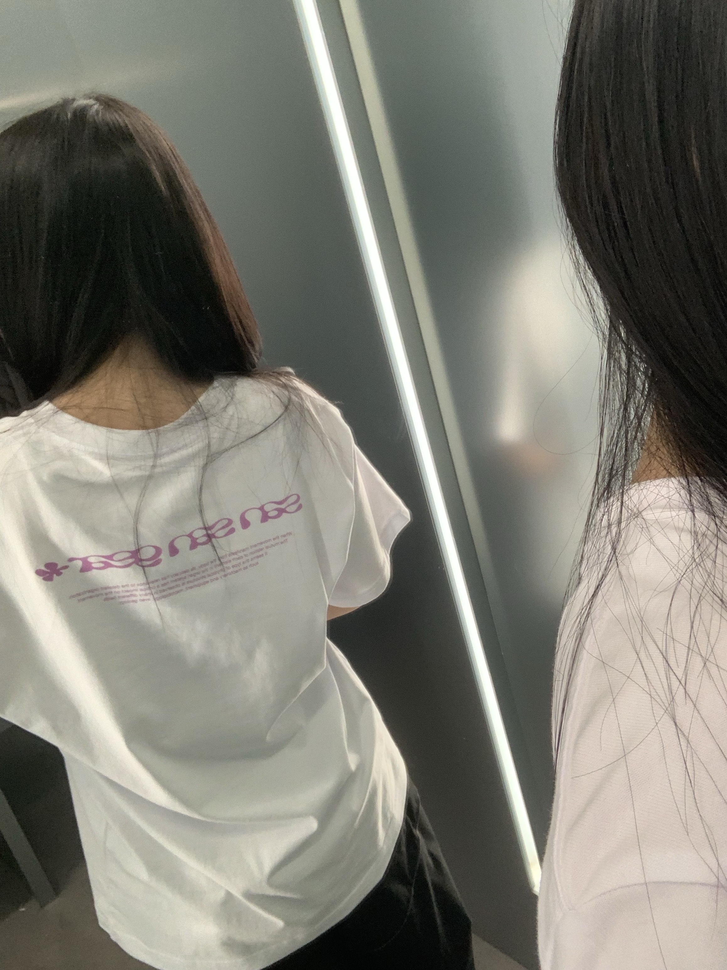 Sansan Gear Logo T-Shirt White - 24SS 착용 스타일