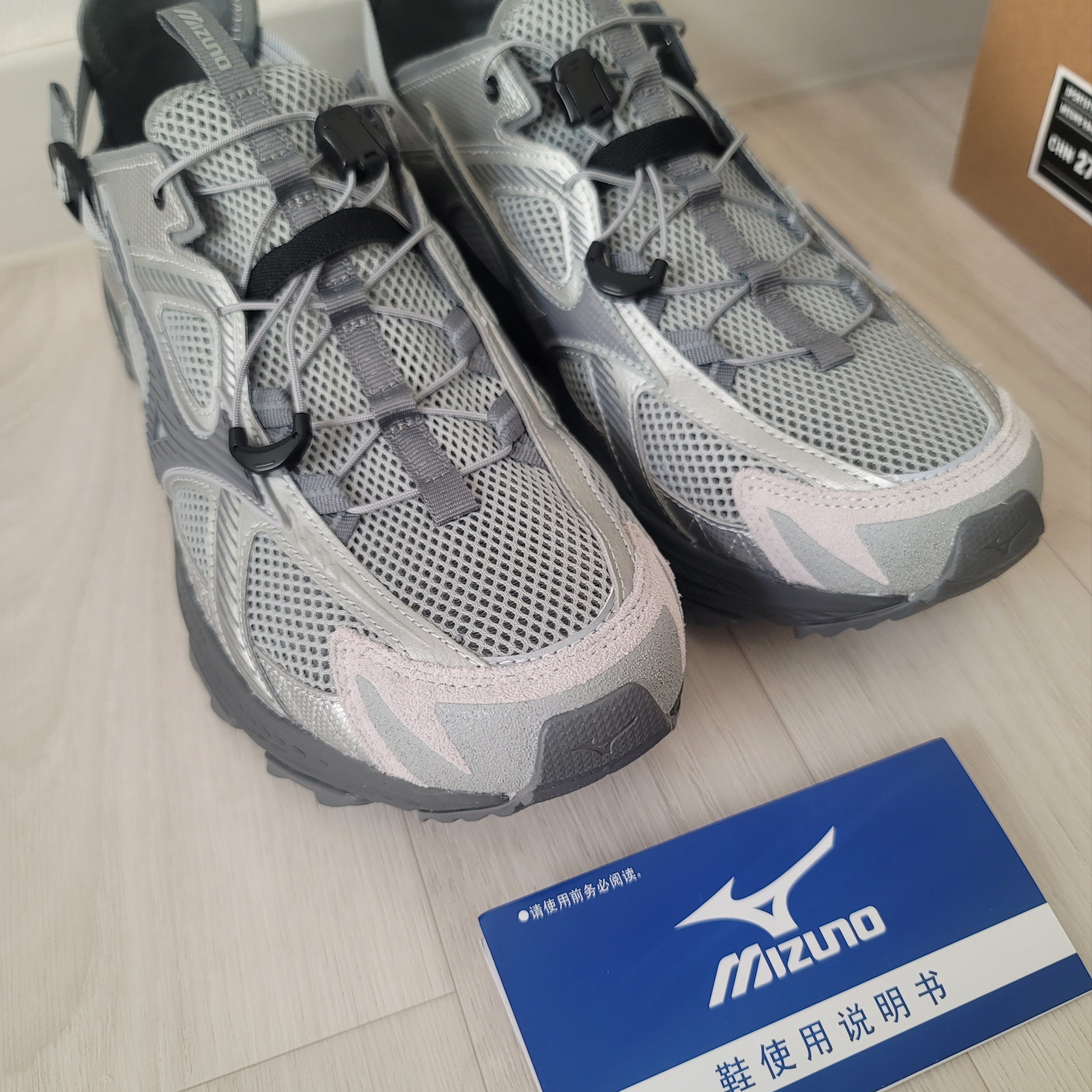 Mizuno Racer Trail SE Silver Grey 착용 스타일 - 2