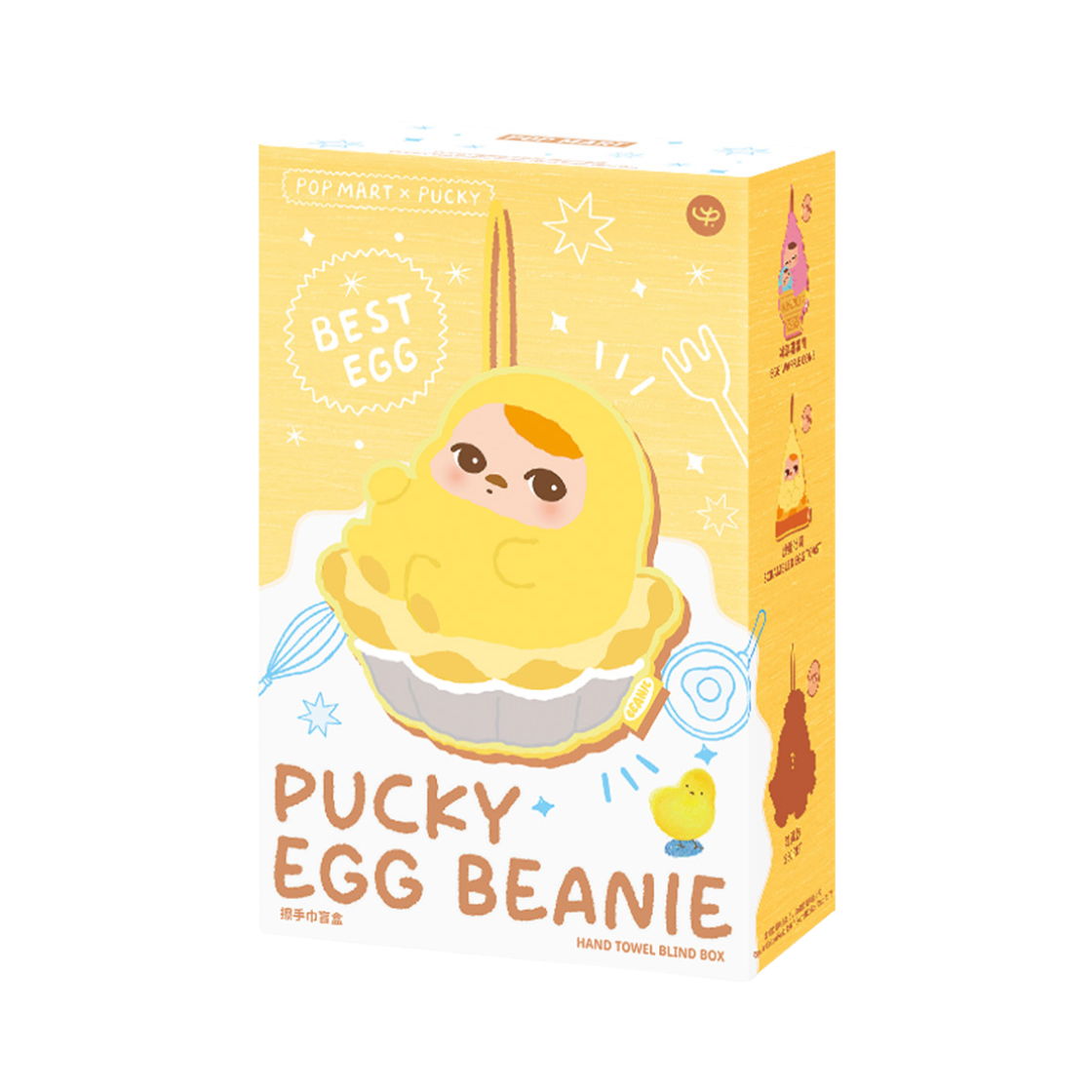 - Pop Mart Pucky Egg Beanie Series Hand Towel Sealed Case (1 Blind Box)