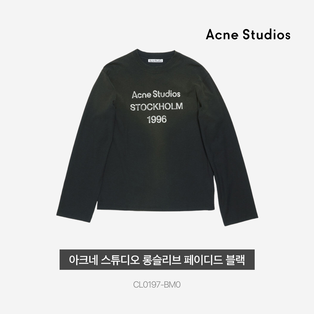 Acne Studios Logo Long Sleeve T-Shirt Faded Black 착용 스타일 - 3