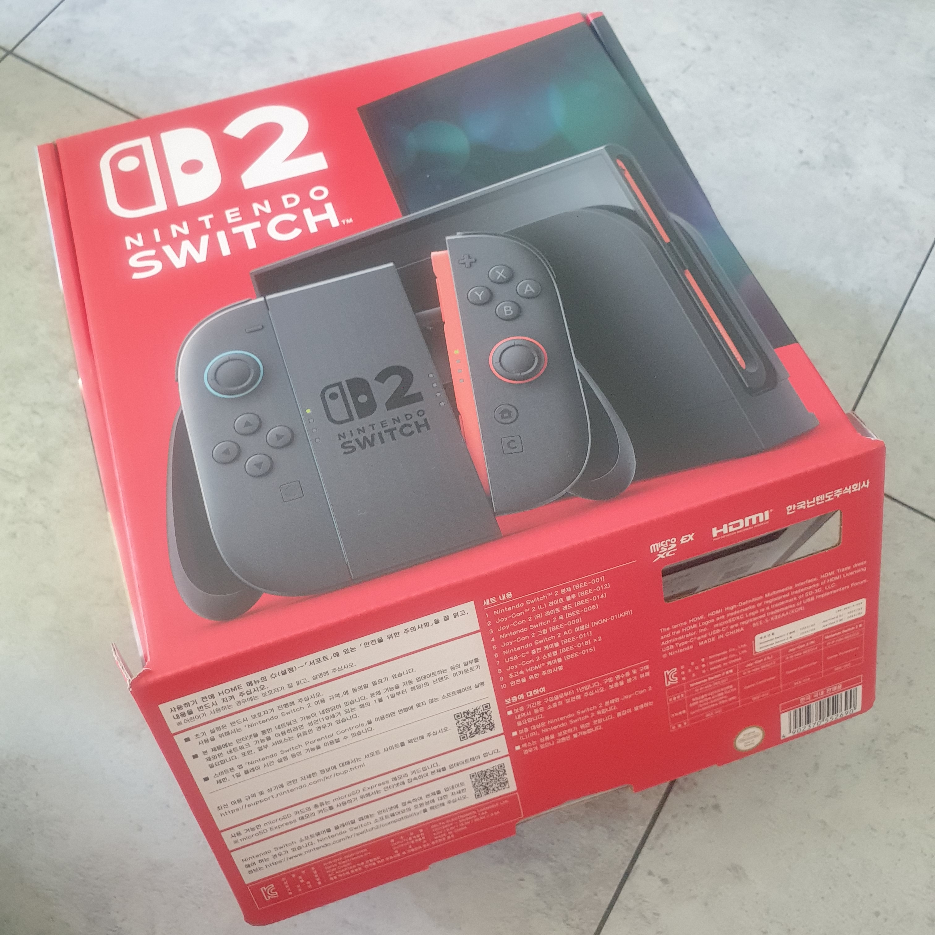 Nintendo Switch 2 Black (Korean Ver.) 착용 스타일 - 1