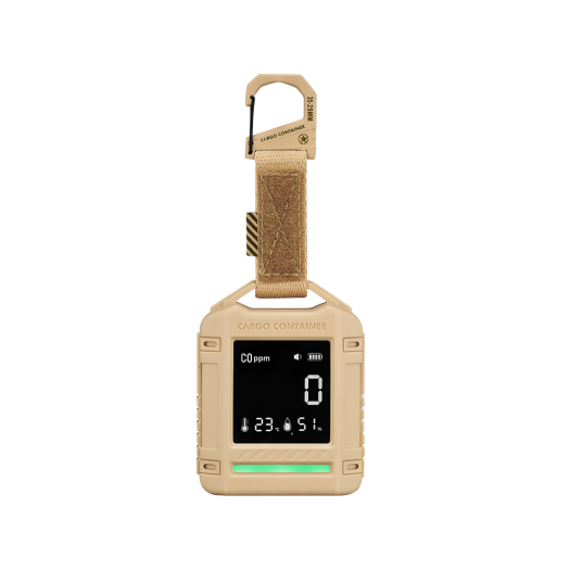 SAFE CO-DETECTOR BEIGE CARGO CONTAINER Safe Co-Detector Beige