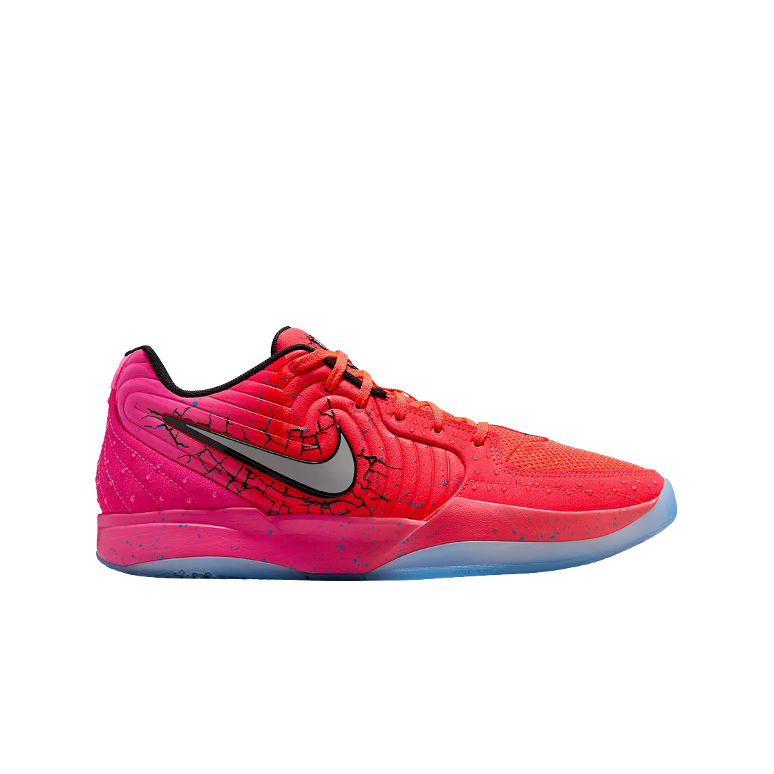 나이키 자 2 EP 나이트메어 | Nike | KREAM
