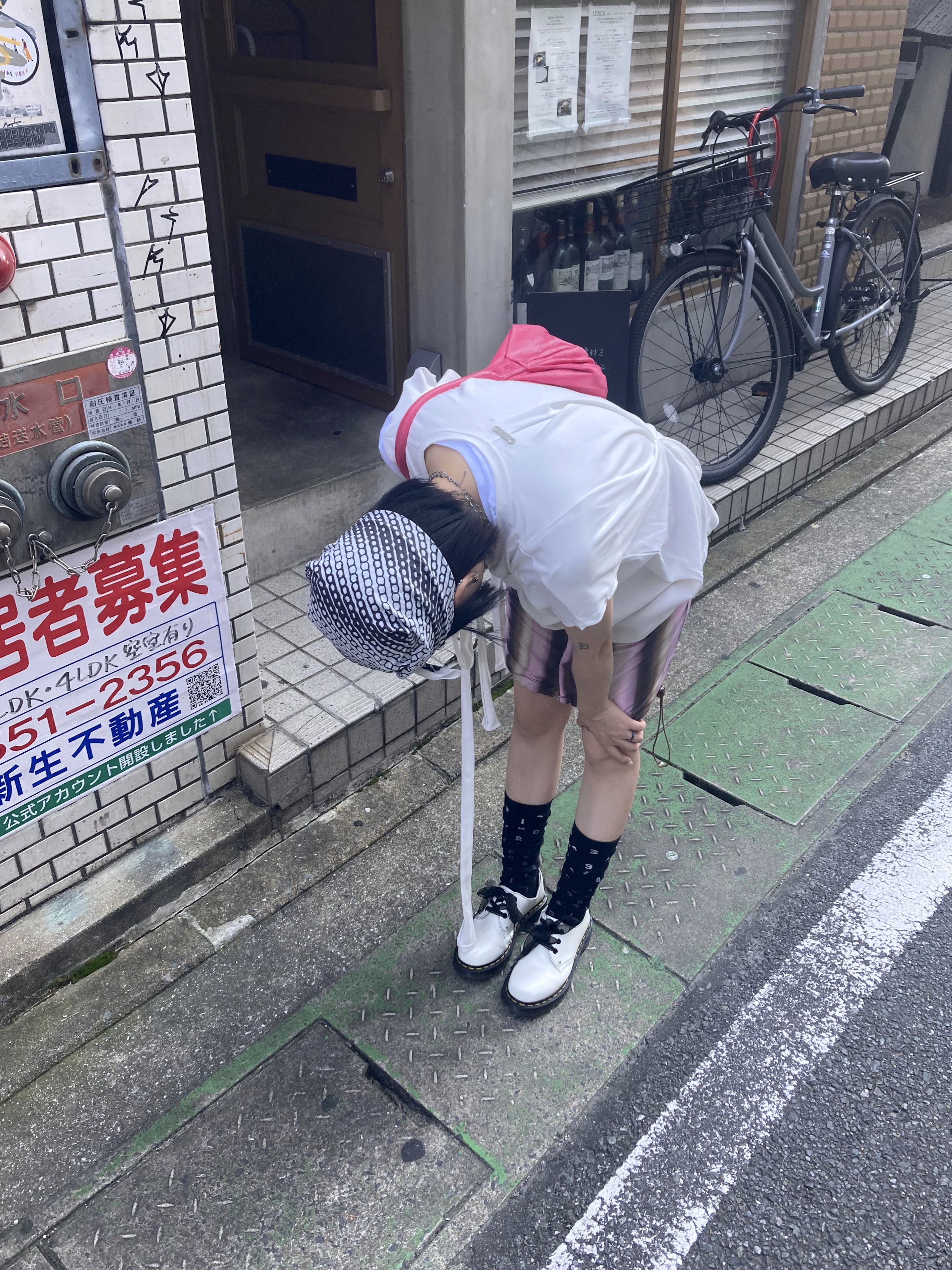 <:3--)~님의 스타일 - 1