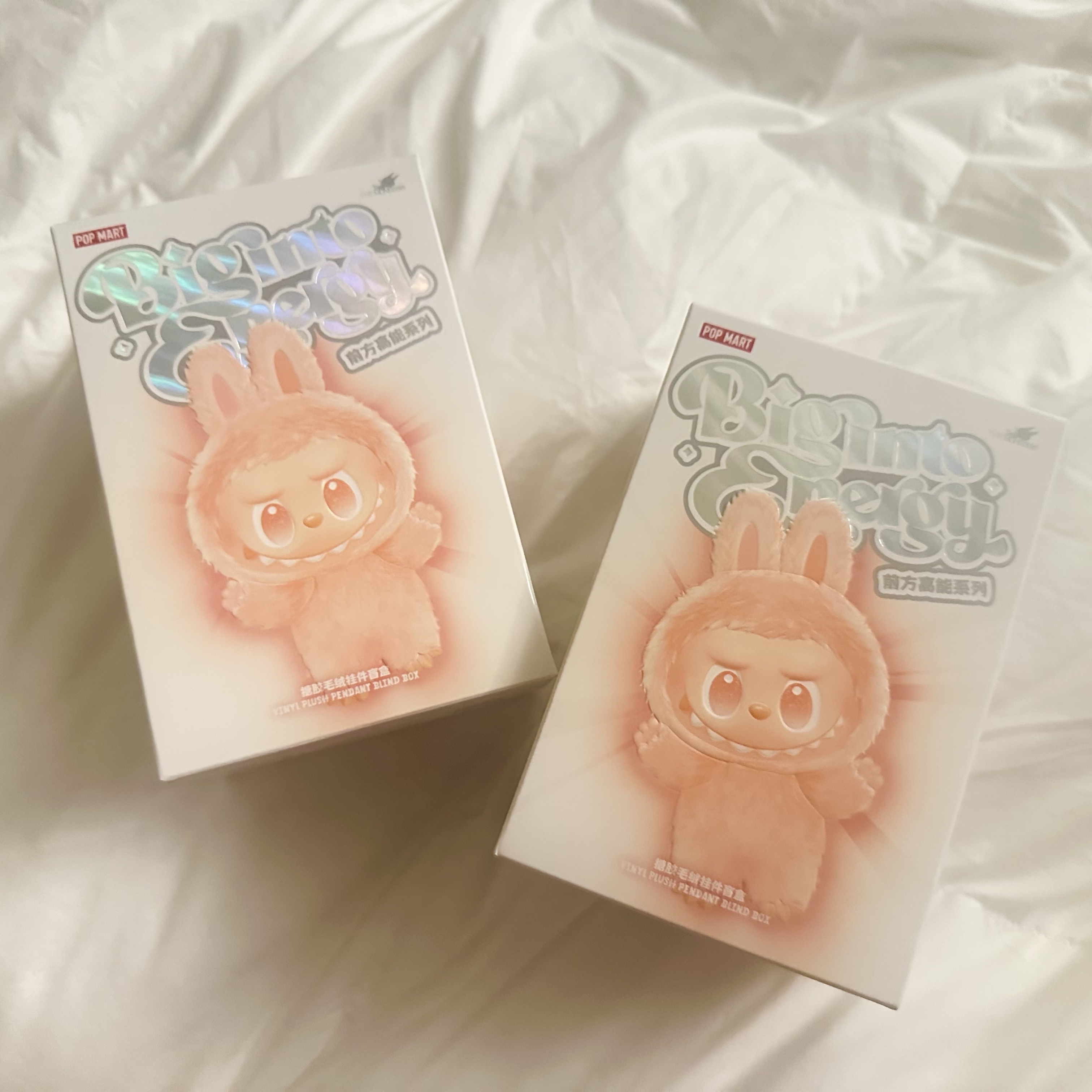 Pop Mart Labubu The Monsters Highlight Series Sealed Case (Bundle of 2/1 Blind Box) 착용 스타일