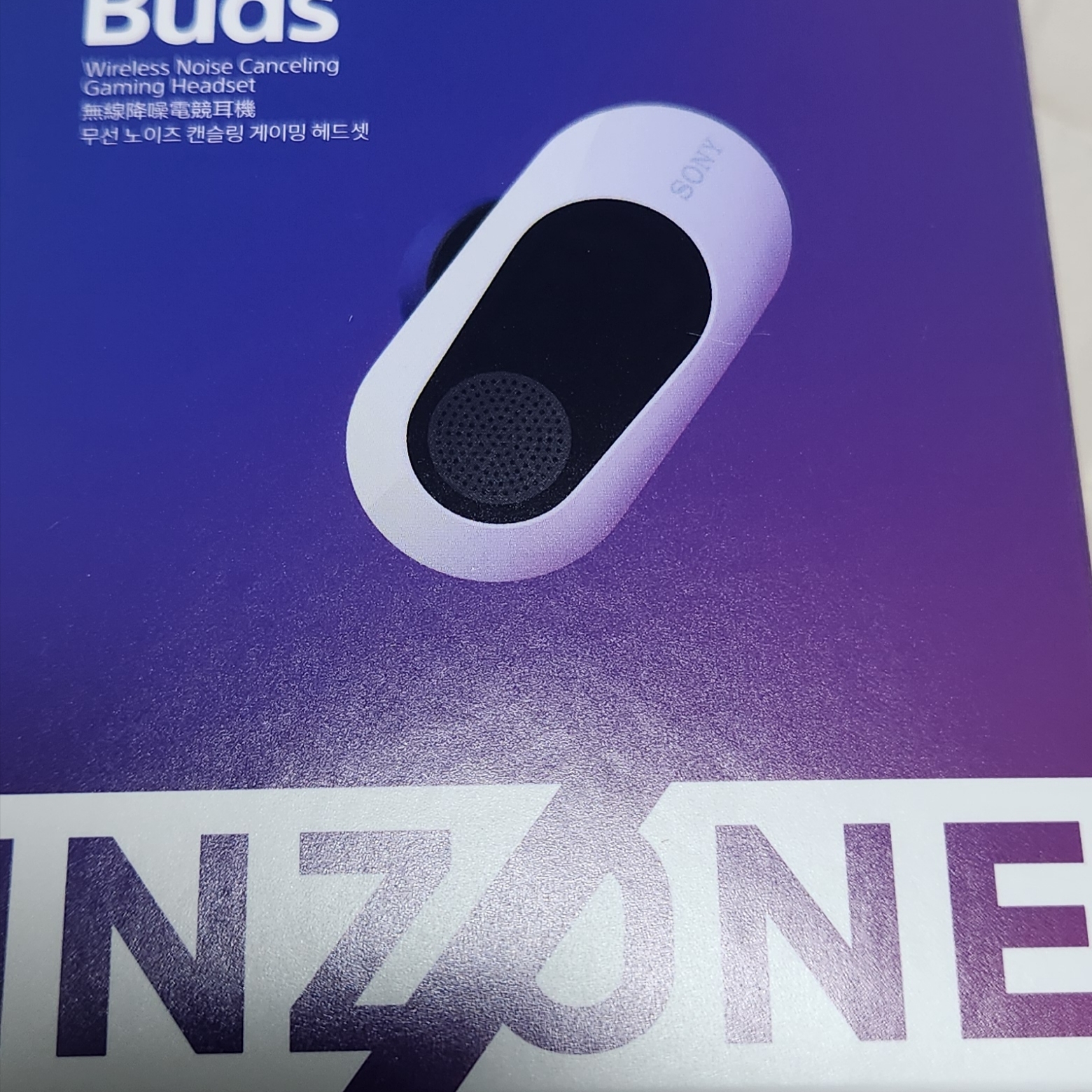 Sony INZONE Buds White (Sony Korea Ver.) 착용 스타일