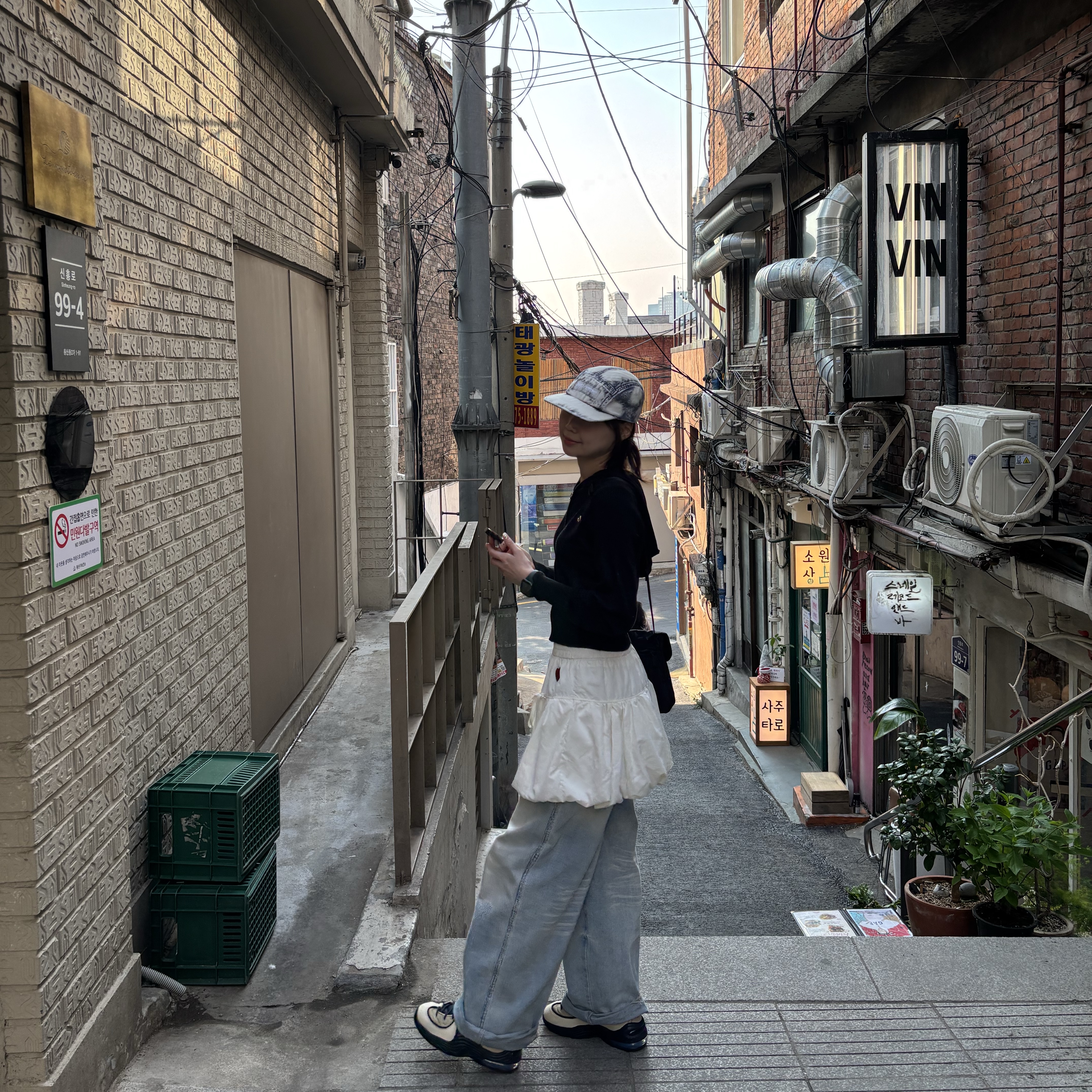 (W) Mischief Rhombus Knitted Hoodie Black, Nike x Stussy Air Penny II Rattan and Limestone 착용 스타일
