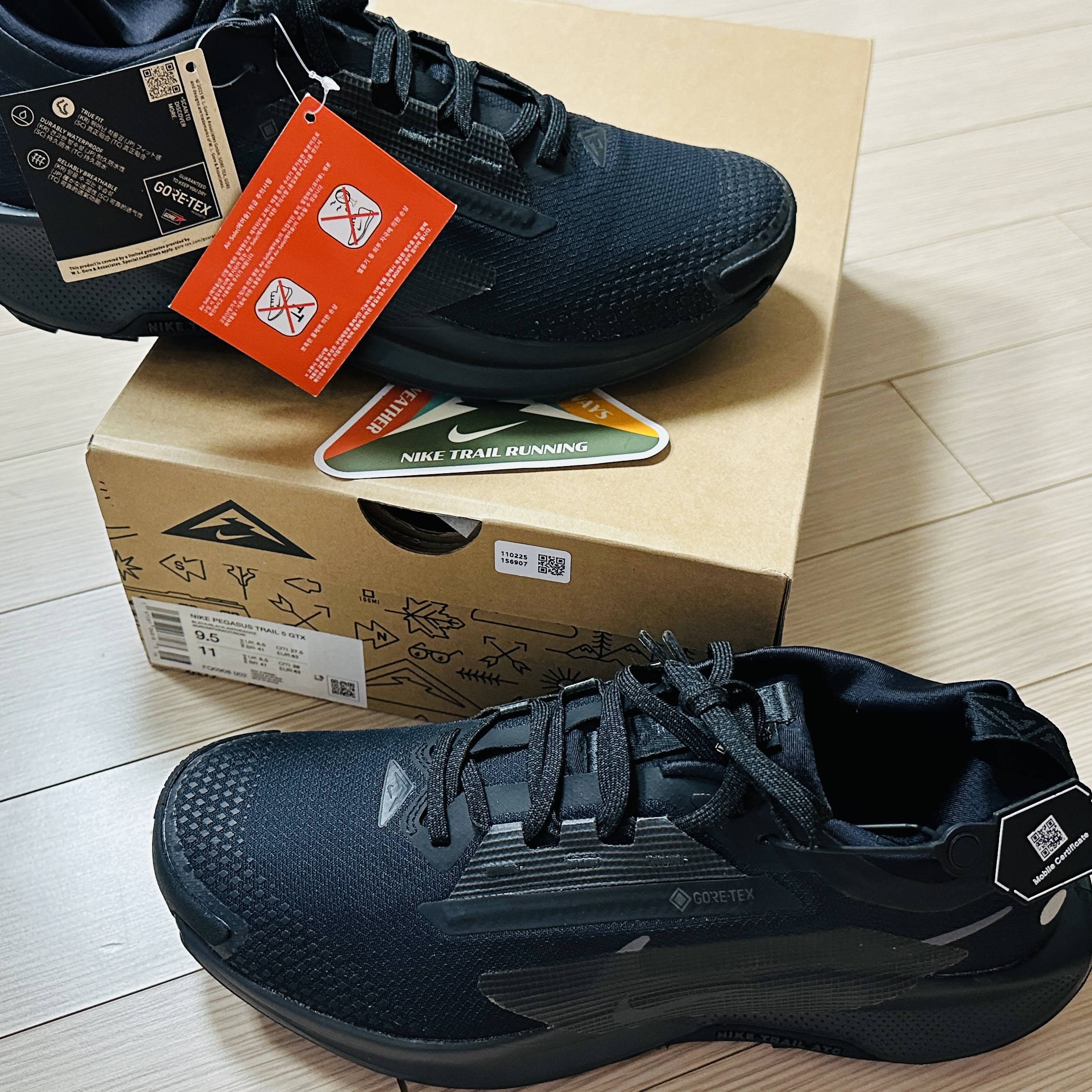 Nike Pegasus Trail 5 Gore-Tex Black 착용 스타일 - 2