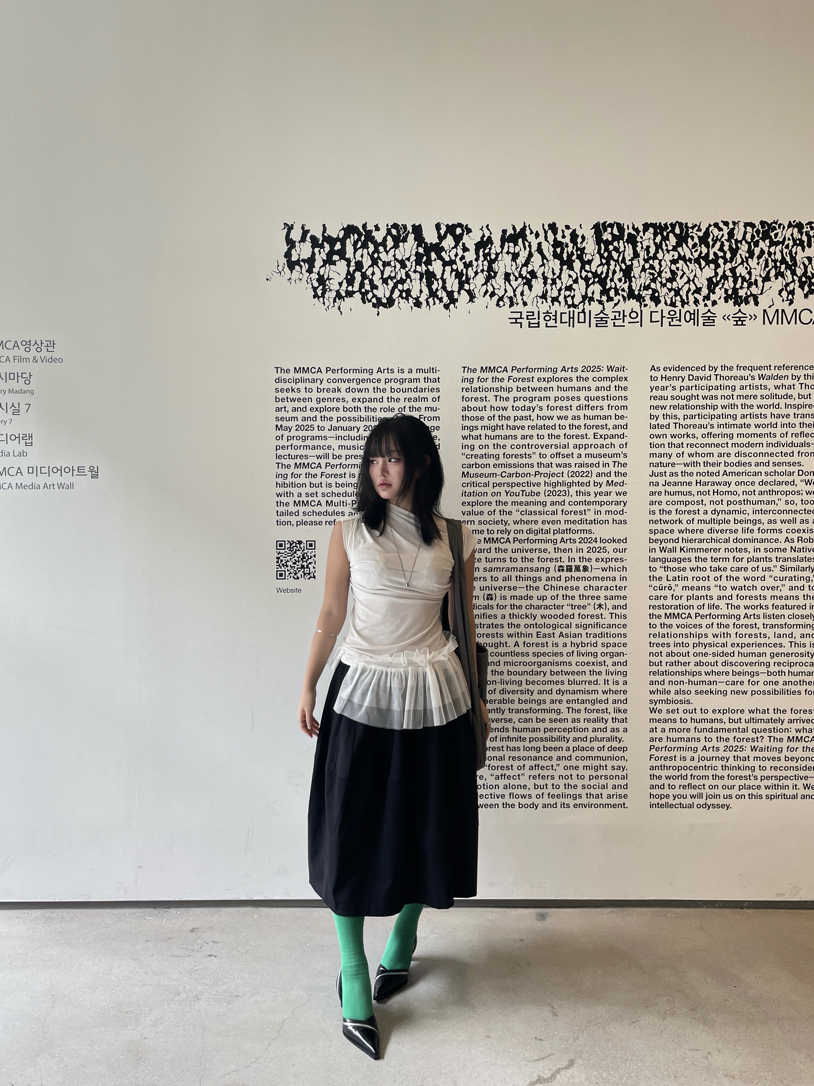 Yzin님의 스타일 - 3