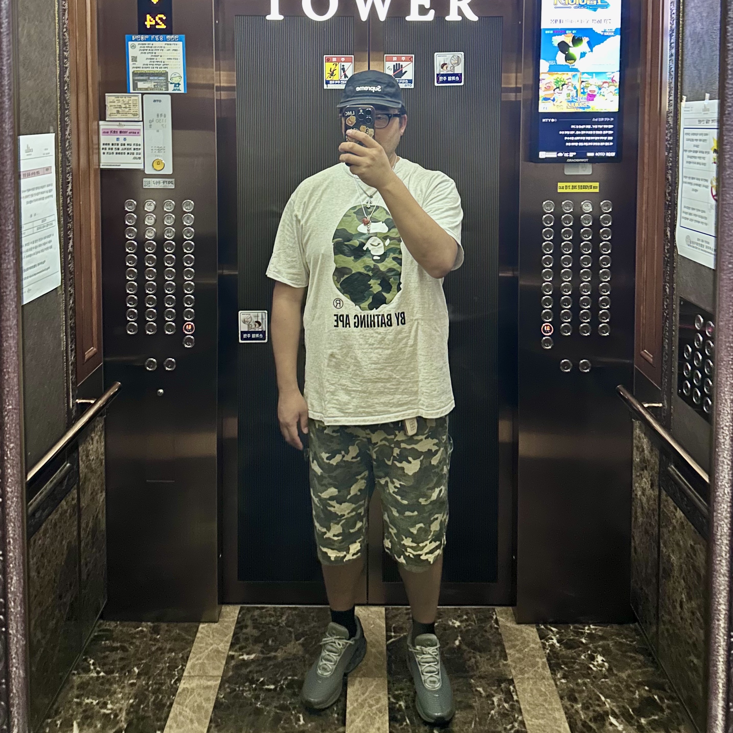 Supreme Military Camp Cap Black - 23SS, BAPE 1st Camo By Bathing Ape T-Shirt Grey Green 착용 스타일 - 1