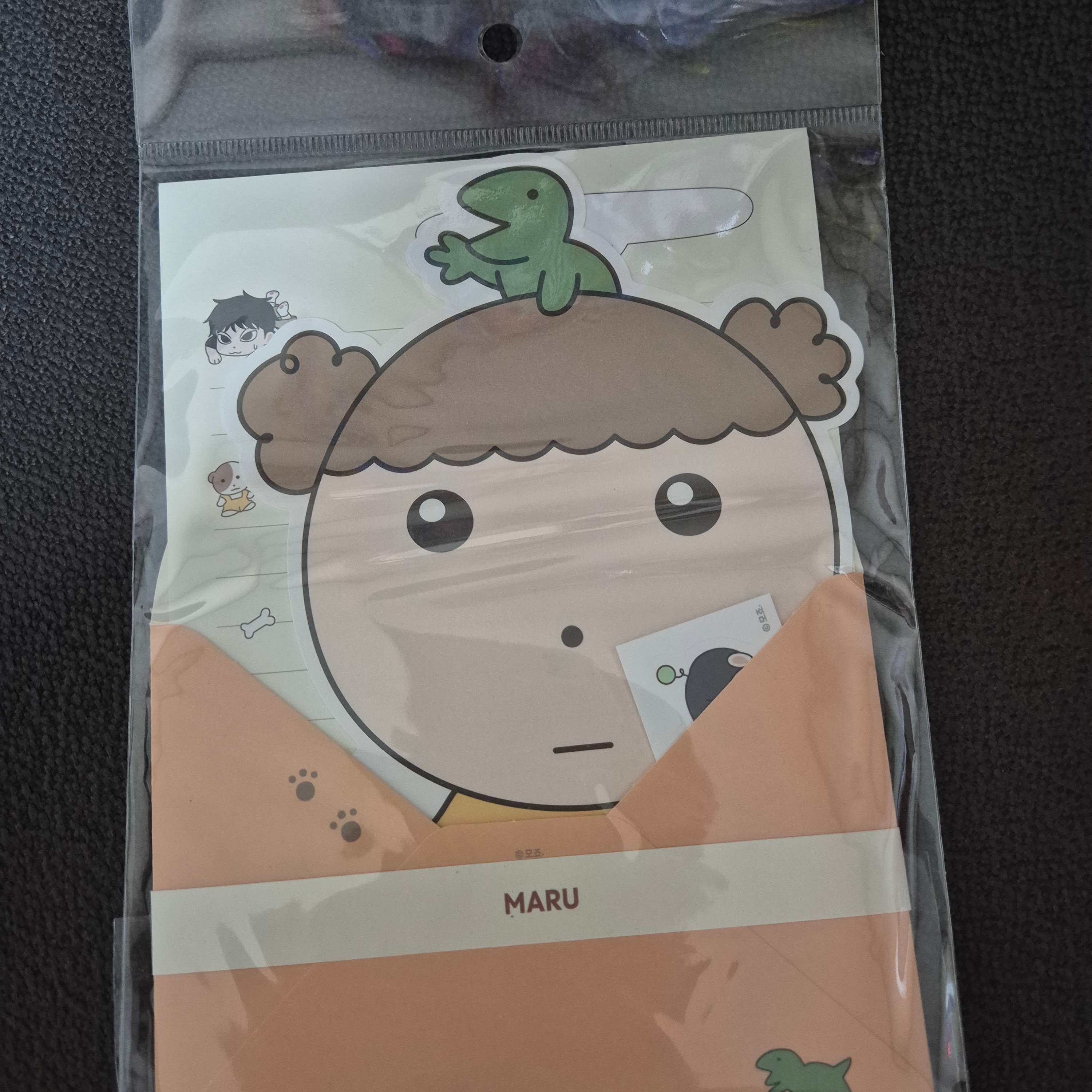 Maru is a Puppy Letter Set V Maru 착용 스타일