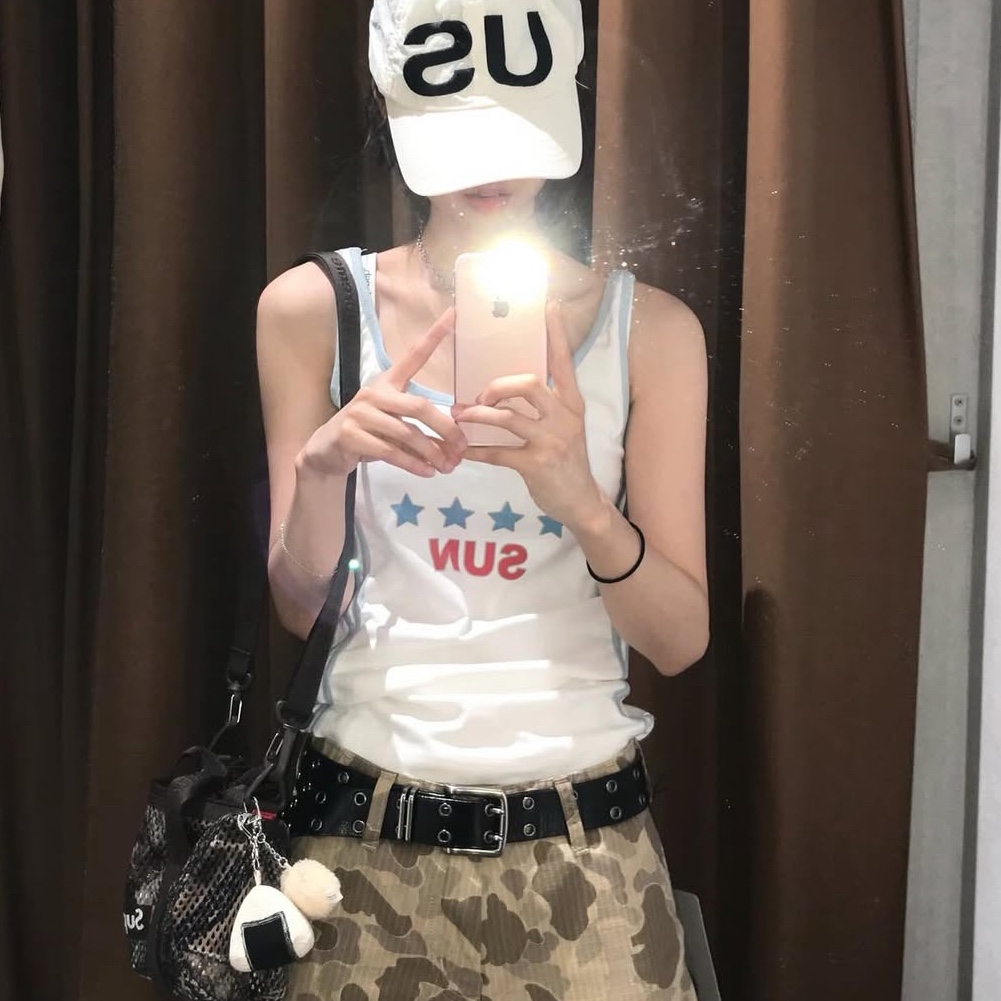 Blue Sunflower Sun Tank Top Sleeveless White 착용 스타일