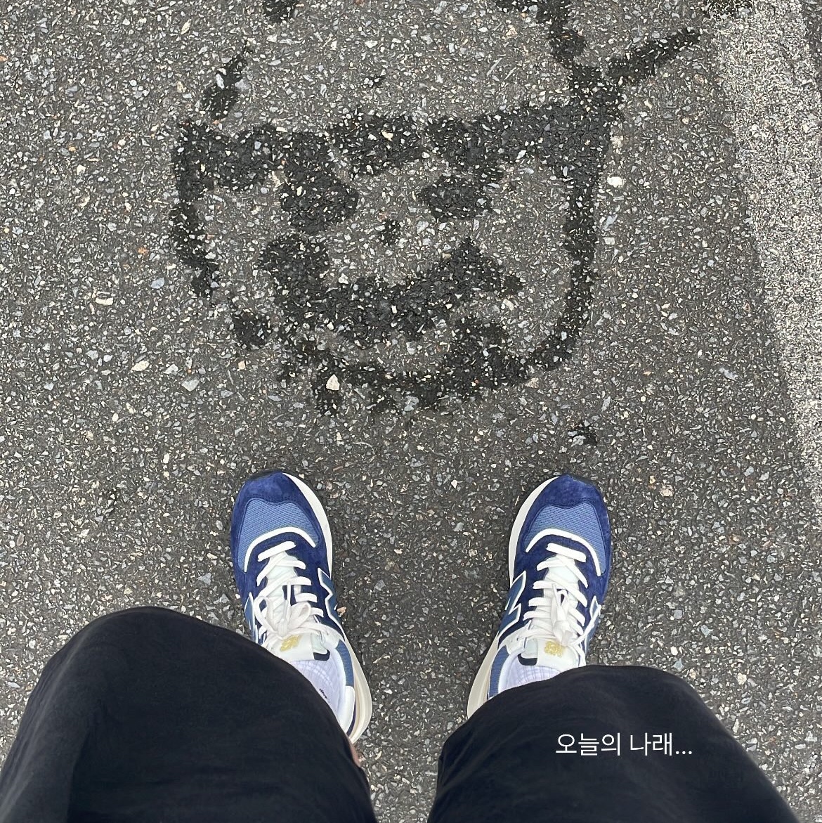 New Balance 574 Legacy Navy 착용 스타일