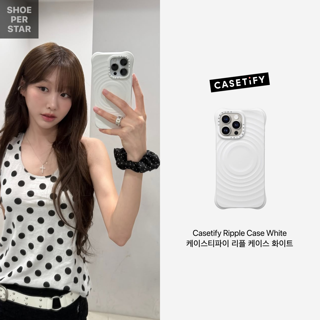 유이수의 여름 느낌 케이스 🤳 | KREAM