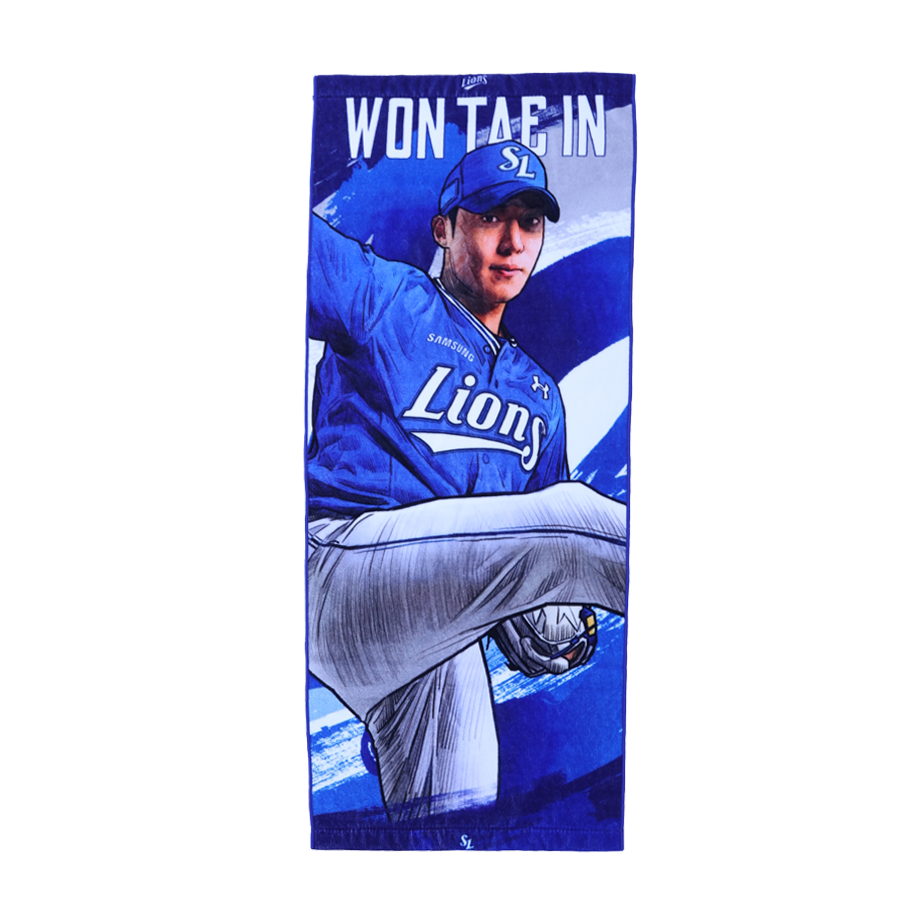 [예약배송] 삼성라이온즈 선수일러스트 콜라보 타올 원태인([예약배송] Samsung Lions Player Illustration Towel WonTaeIn)