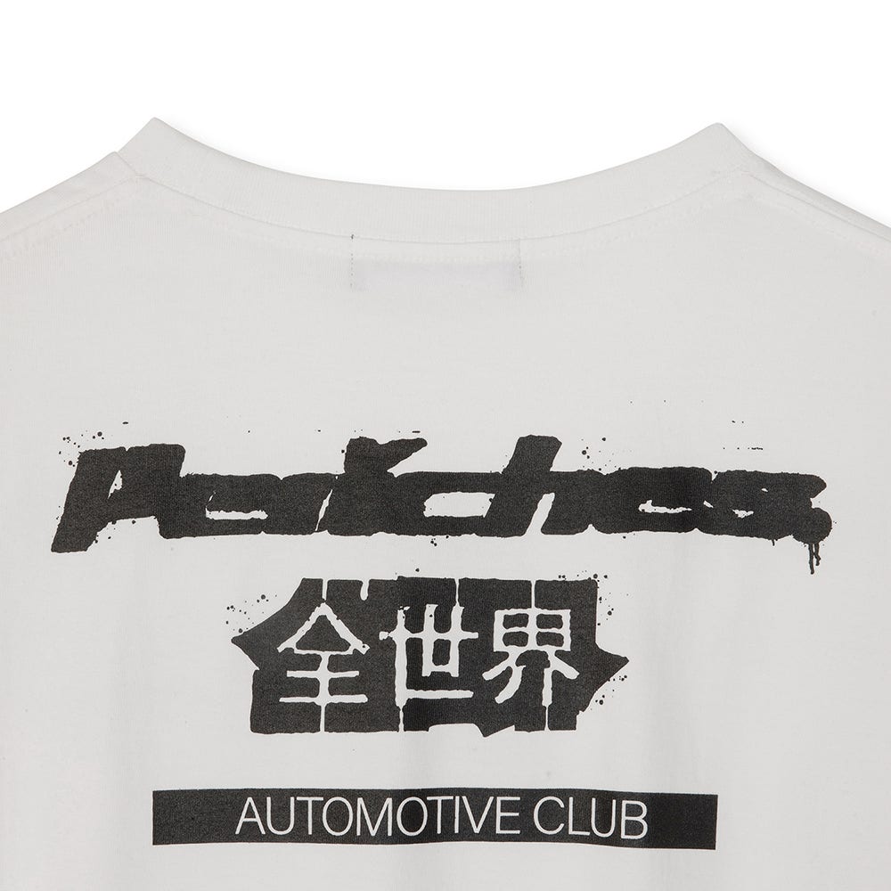 PCS25GXSS002 Peaches. Sprayed Logo S/S Tee White - #5