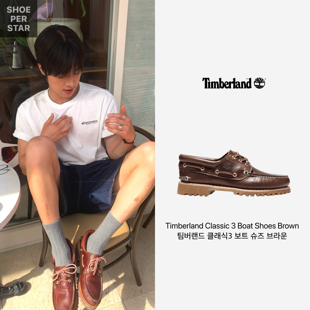 Timberland Classic 3-Eye Boat Shoes Brown - Wide 착용 스타일 - 2