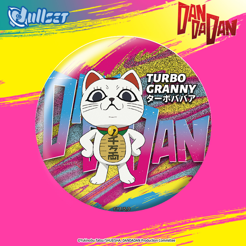 키쿠 단다단 뱃지 6종 랜덤팩 세트(KIKU Dandadan Badge 6 Kinds Random Pack Set) - 6