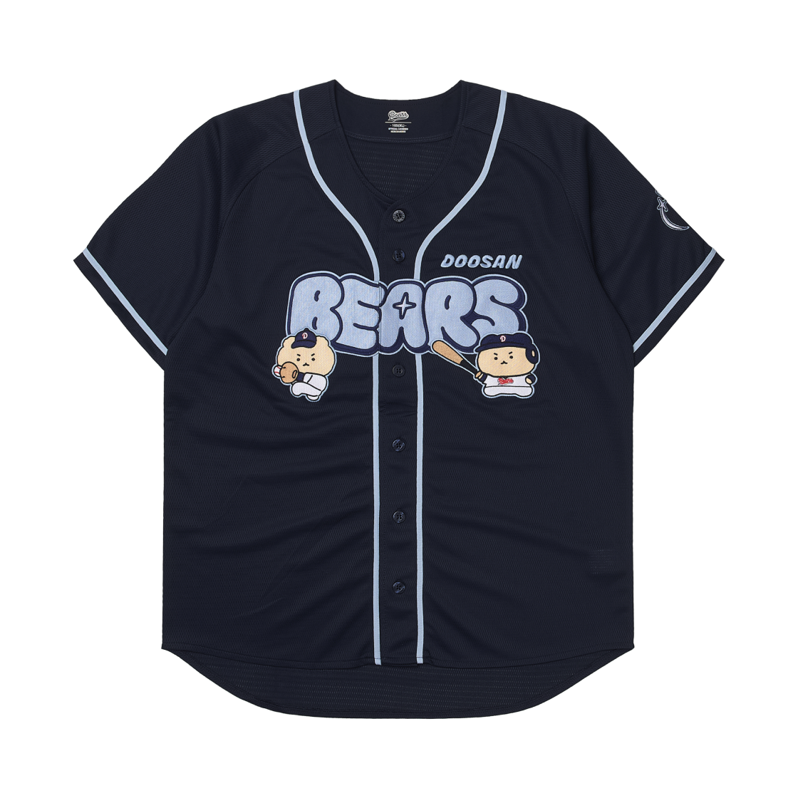 두산 베어스 x 망그러진 곰 레플리카 유니폼 블루 (논 마킹 버전)(Doosan Bears x Manggom Replica Uniform Blue (Non Marking Ver.))