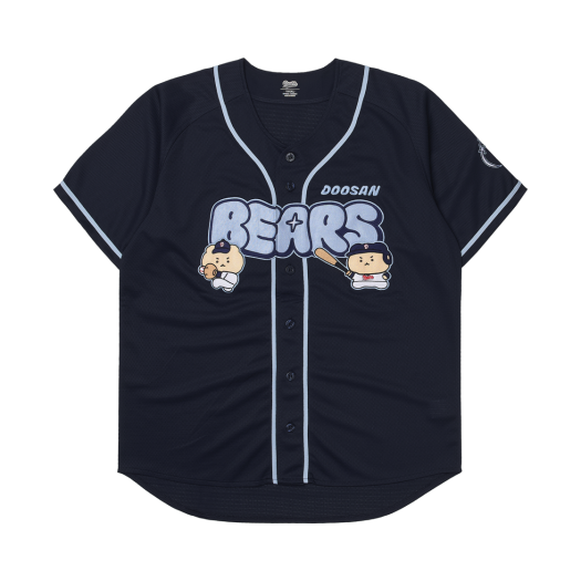 Doosan Bears x Manggom Replica Uniform Blue (Non Marking Ver.)