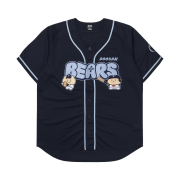 Doosan Bears x Manggom Replica Uniform Blue (Non Marking Ver.)