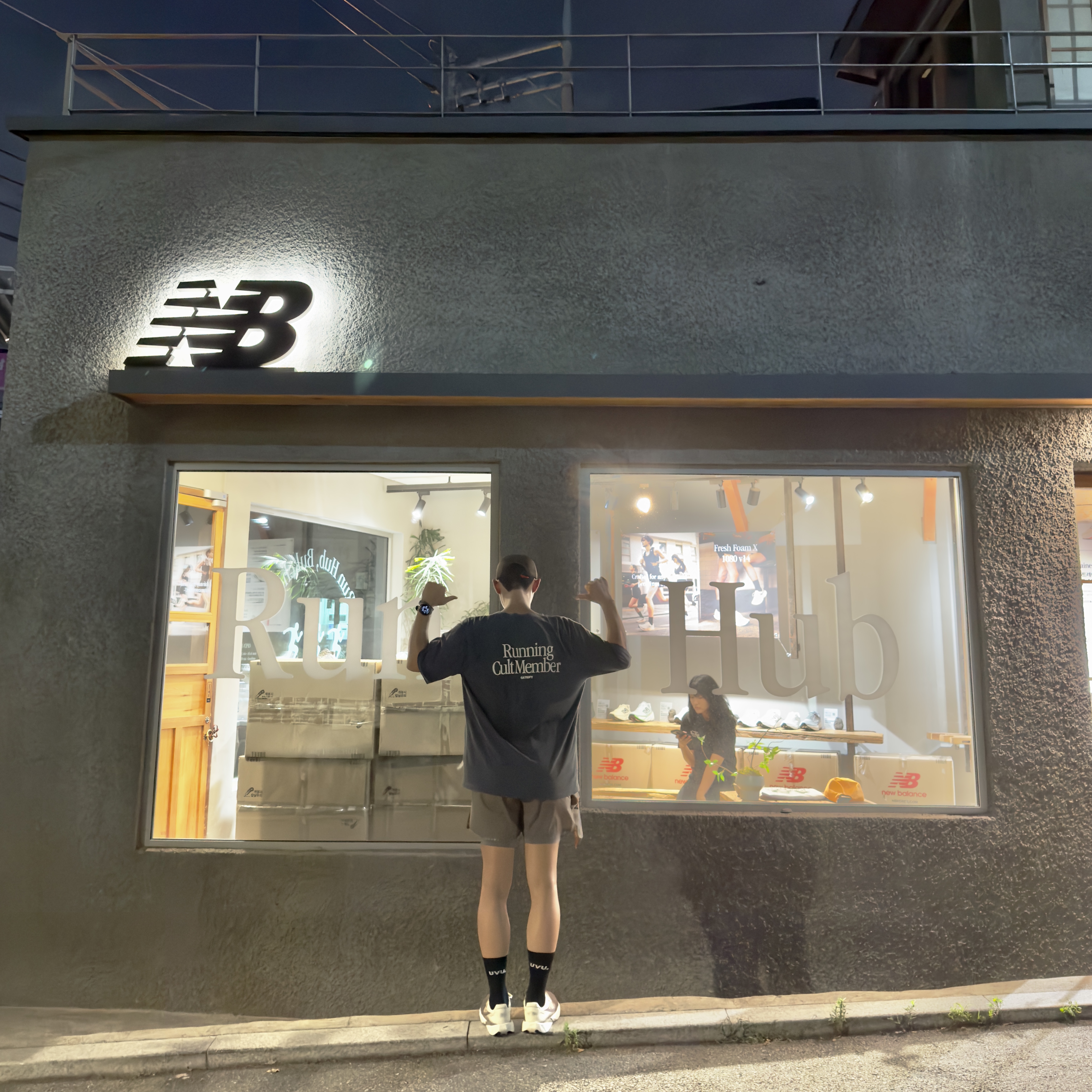 Satisfy Techsilk 8 Inch Shorts Falcon 착용 스타일 - 1