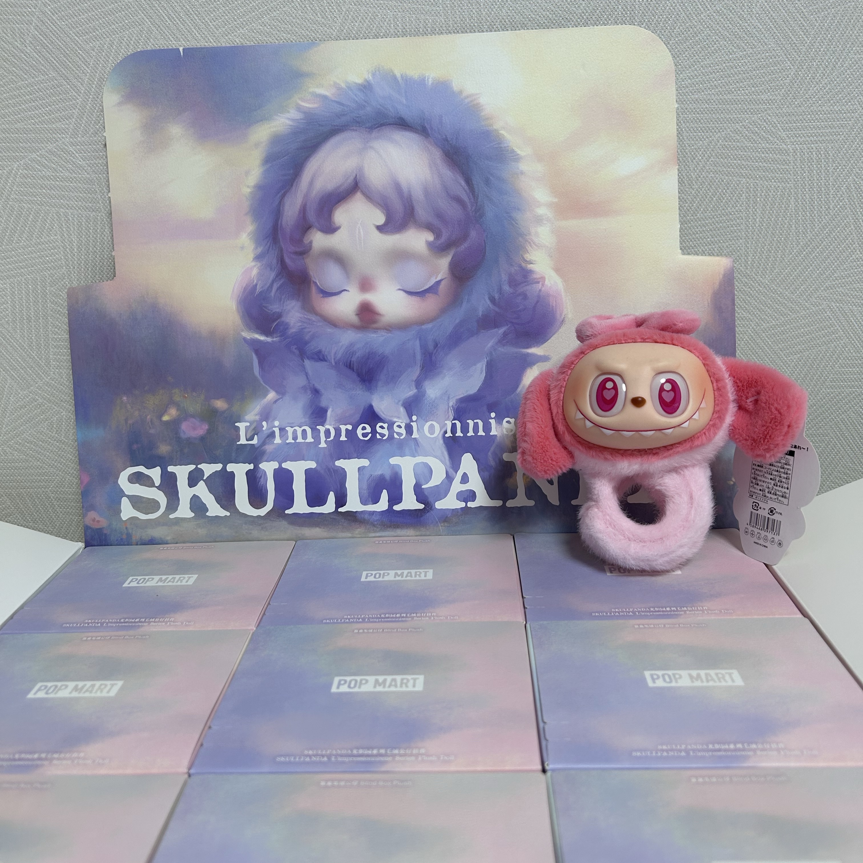 Pop Mart Skullpanda L’Impressionnisme Series Plush Doll (9 Blind Boxes) 착용 스타일