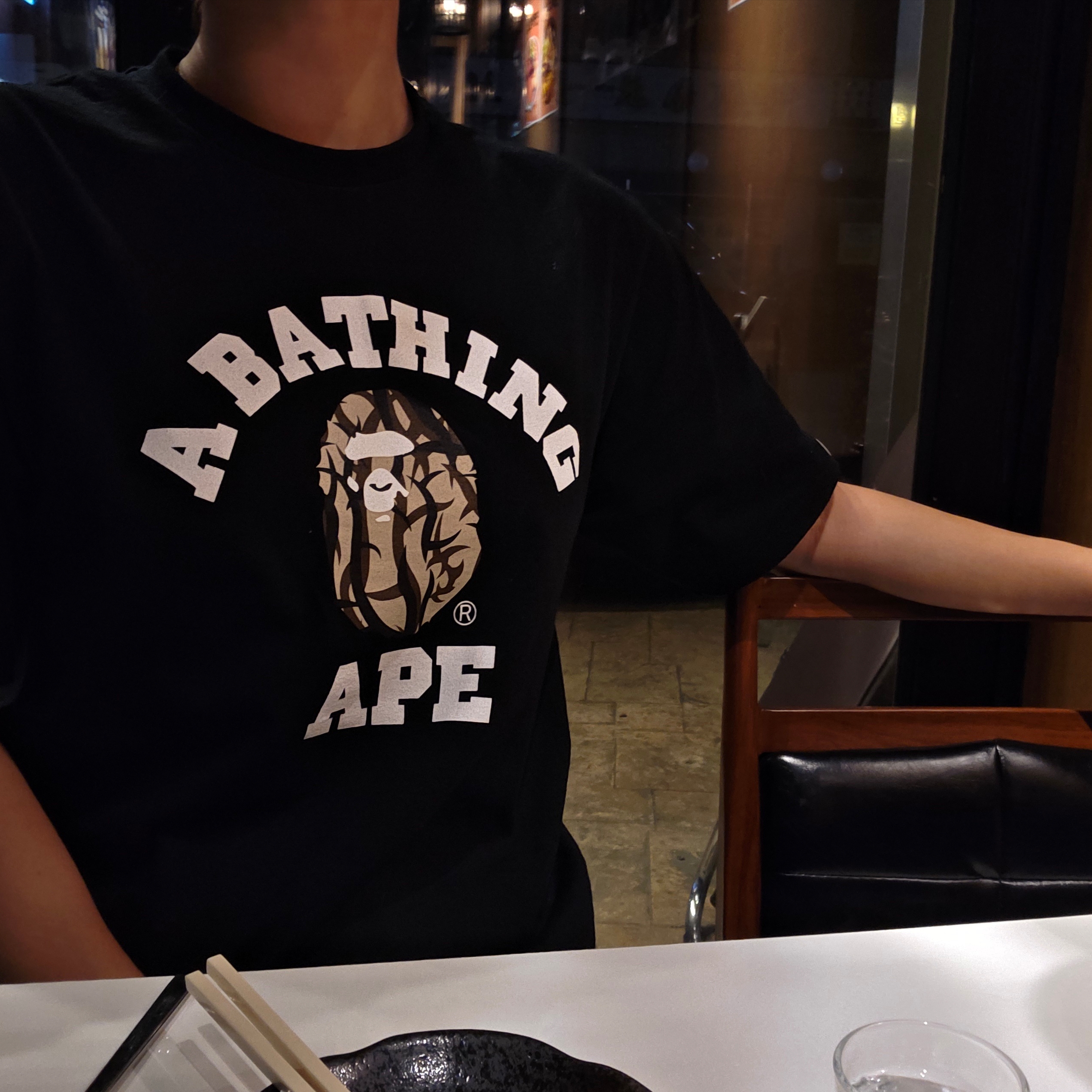 BAPE Trial Camo College T-Shirt Black Beige 착용 스타일