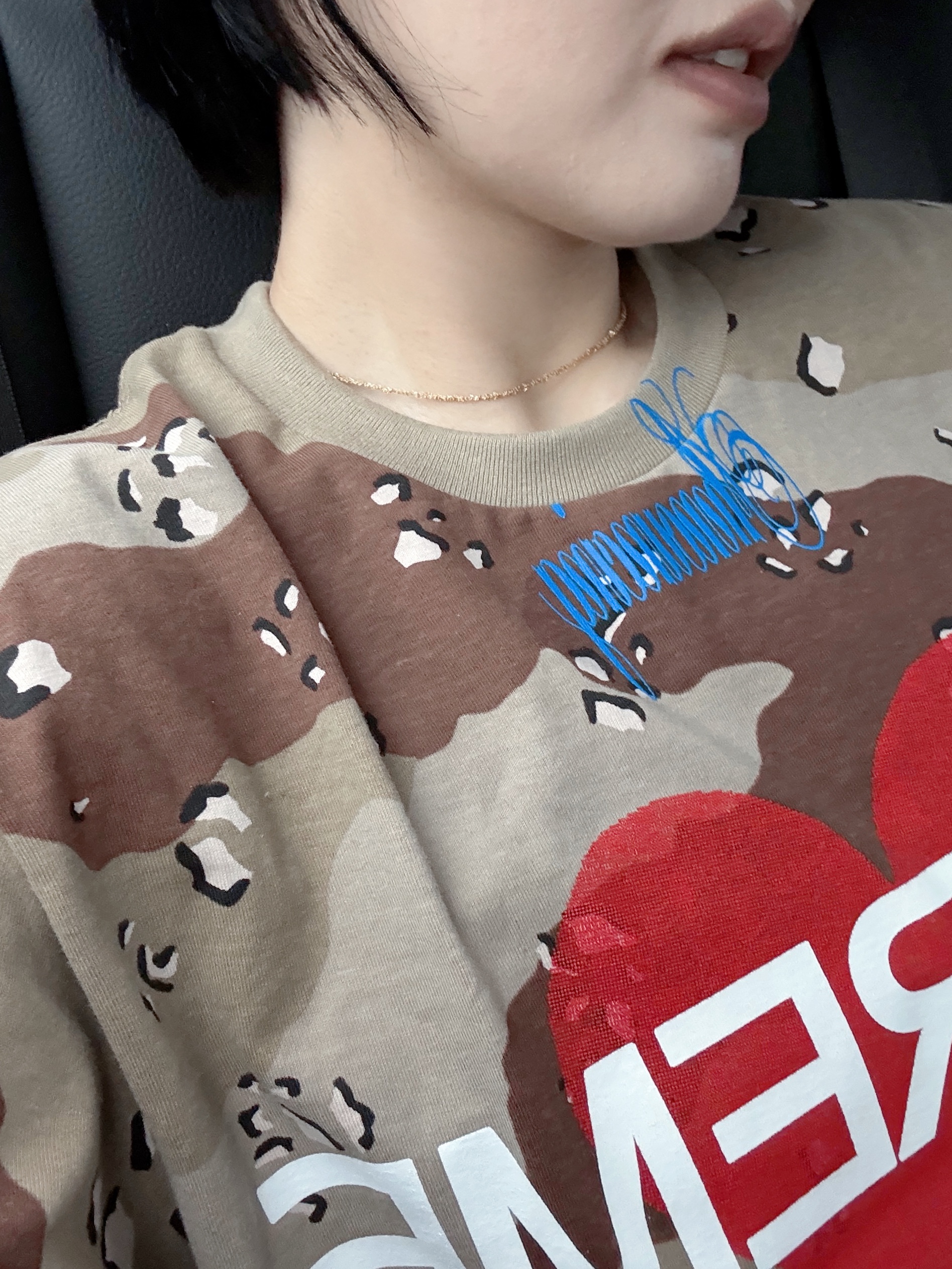 Supreme Announcing T-Shirt Chocolate Chip Camo - 25SS 착용 스타일