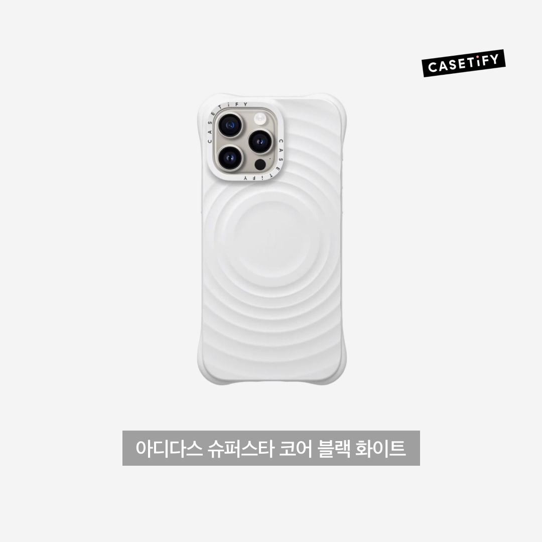 유이수의 여름 느낌 케이스 🤳 | KREAM