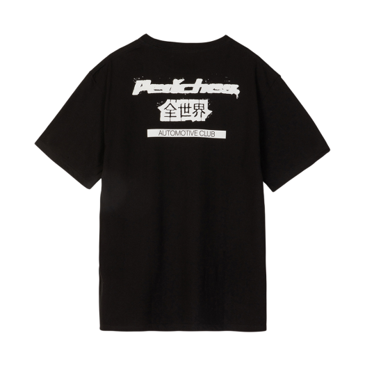 PCS25GXSS002 Peaches. Sprayed Logo S/S Tee Black
