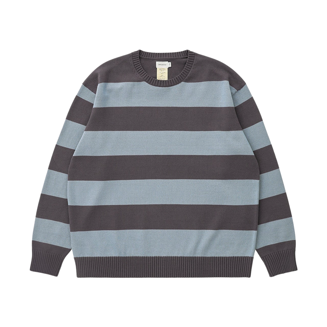 카키스 보더 스트라이프 스웨터 네이비 블루(Khakis Border Stripe Sweater Navy Blue)