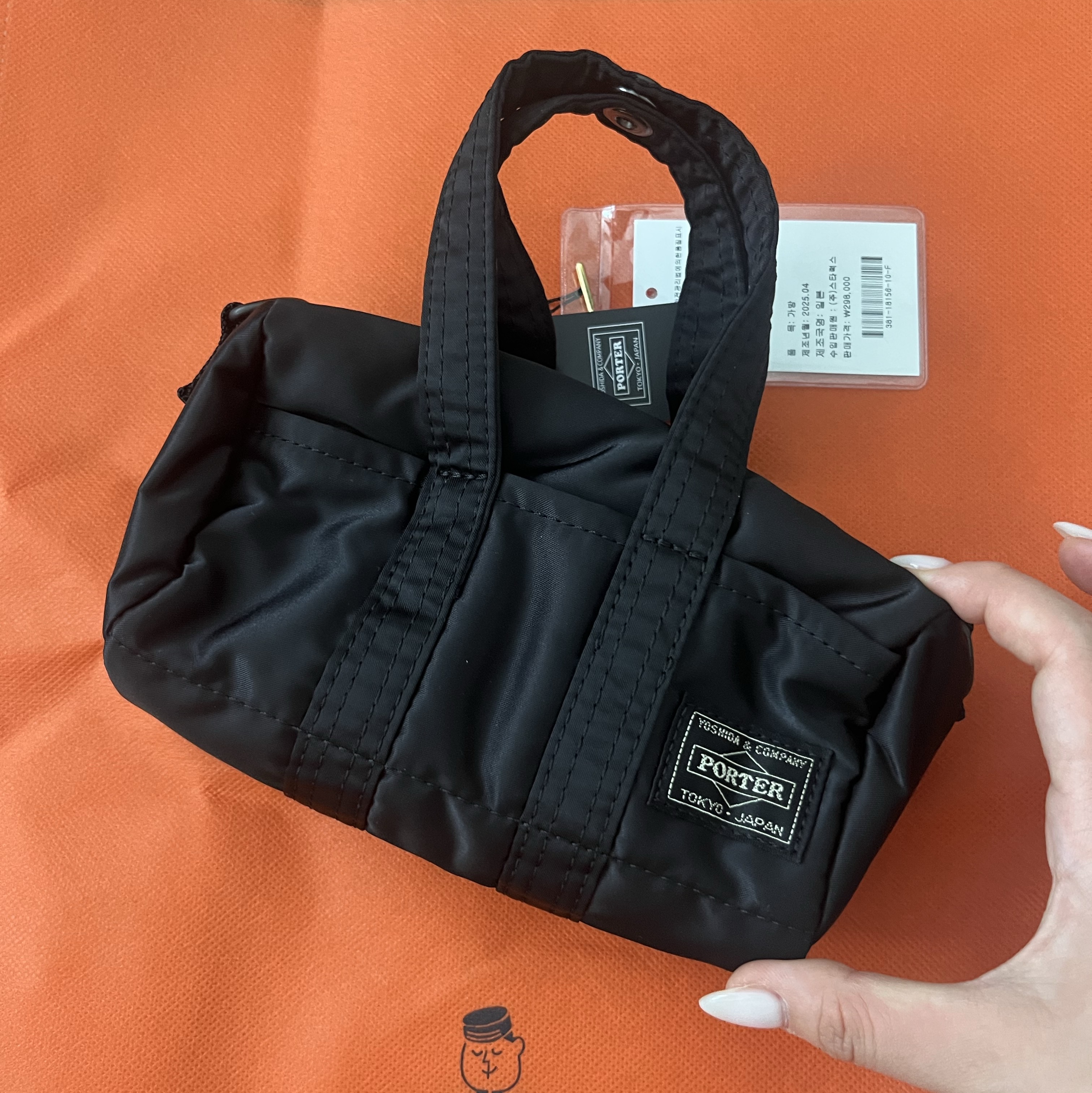 Porter Howl Boston Bag Mini Black 착용 스타일