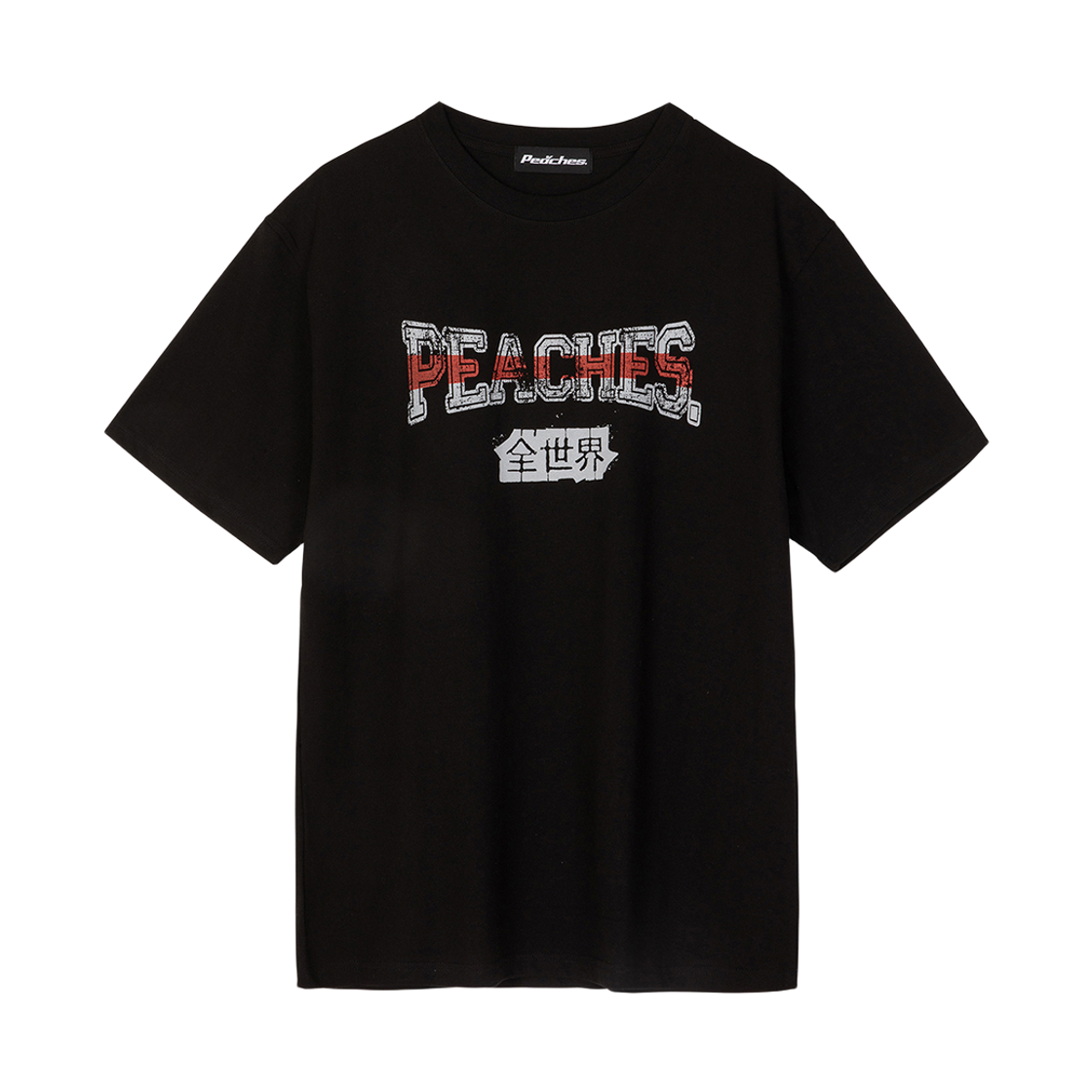 피치스 피치스 복싱 로고 숏슬리브 티 화이트(Peaches. Peaches Boxing Logo S/S Tee White)