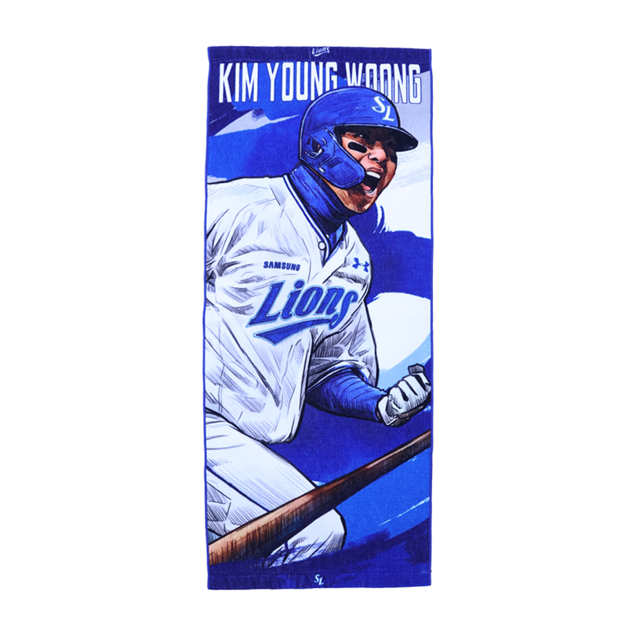 [예약배송] 삼성라이온즈 선수일러스트 콜라보 타올 김영웅([예약배송] Samsung Lions Player Illustration Towel KimYoungWoong)