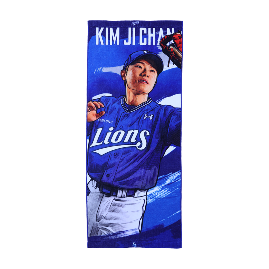 slbwac.TW25070002 [예약배송] Samsung Lions Player Illustration Towel KimJiChan - 대표 이미지 #1