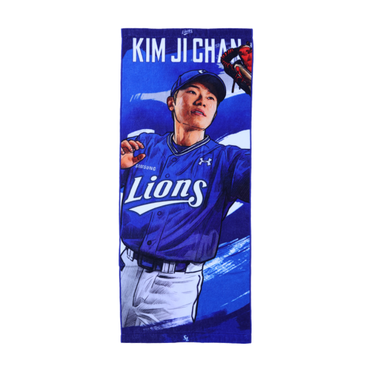 slbwac.TW25070002 [예약배송] Samsung Lions Player Illustration Towel KimJiChan