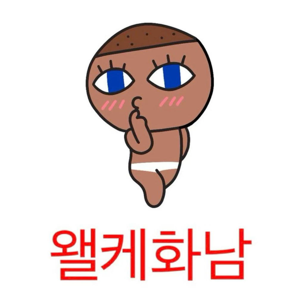 KREAM 프로필 이미지