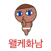 KREAM 프로필 이미지