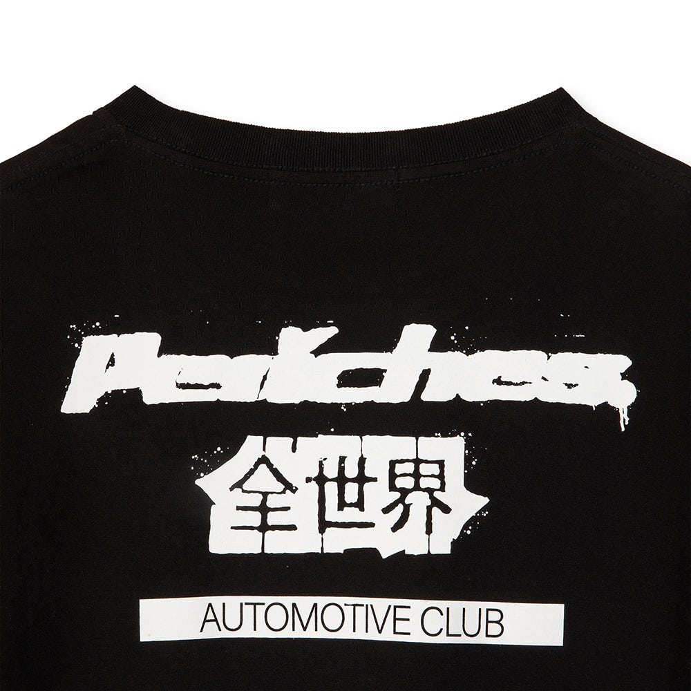 PCS25GXSS002 Peaches. Sprayed Logo S/S Tee Black - #5