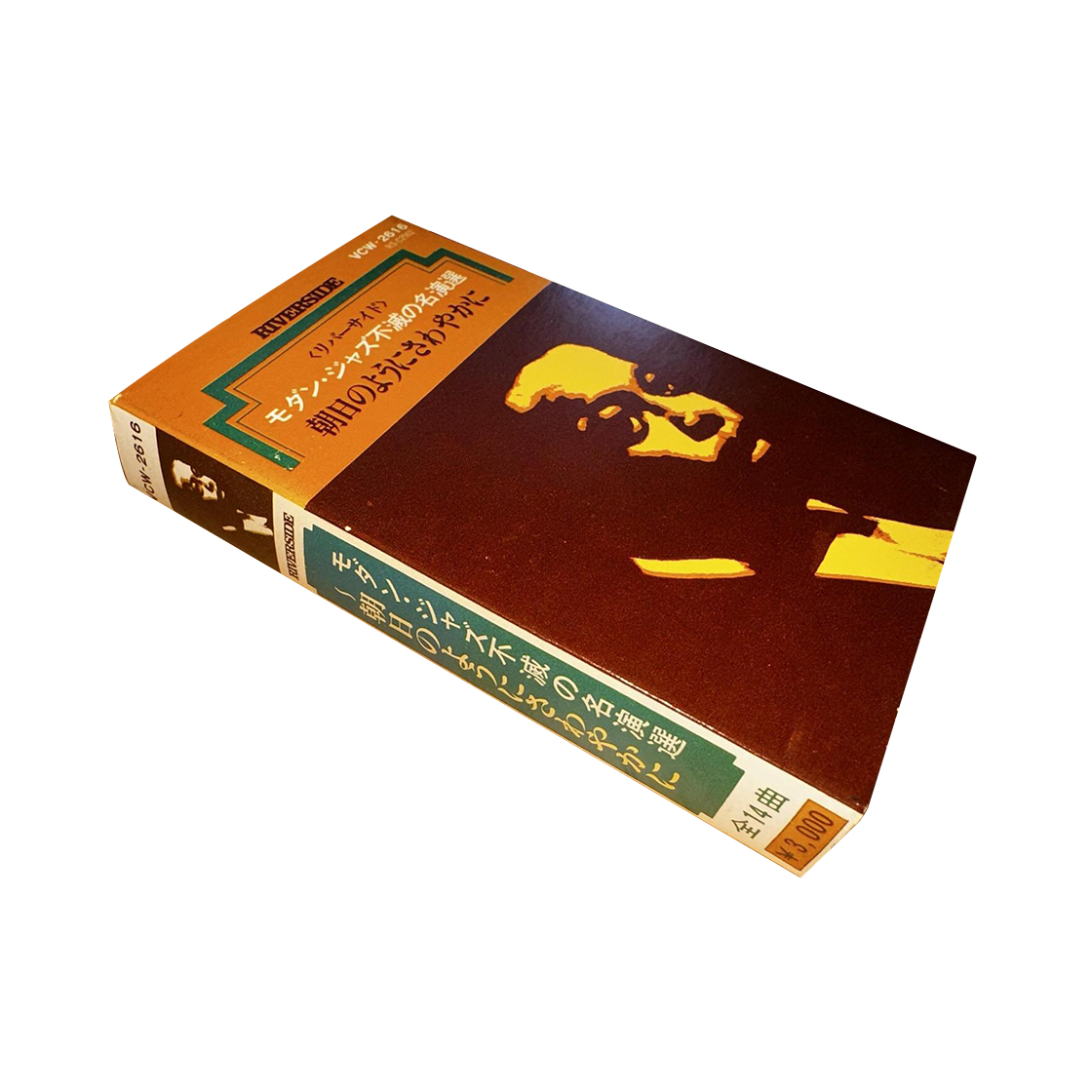 체리드라이버 (리버사이드) 모던 재즈 명연 컬렉션 – 아침처럼 상쾌하게 카세트테이프(CHERRY DRIVER (RIVERSIDE) As Refreshing as the Morning Sun – Jazz Cassette) - 3