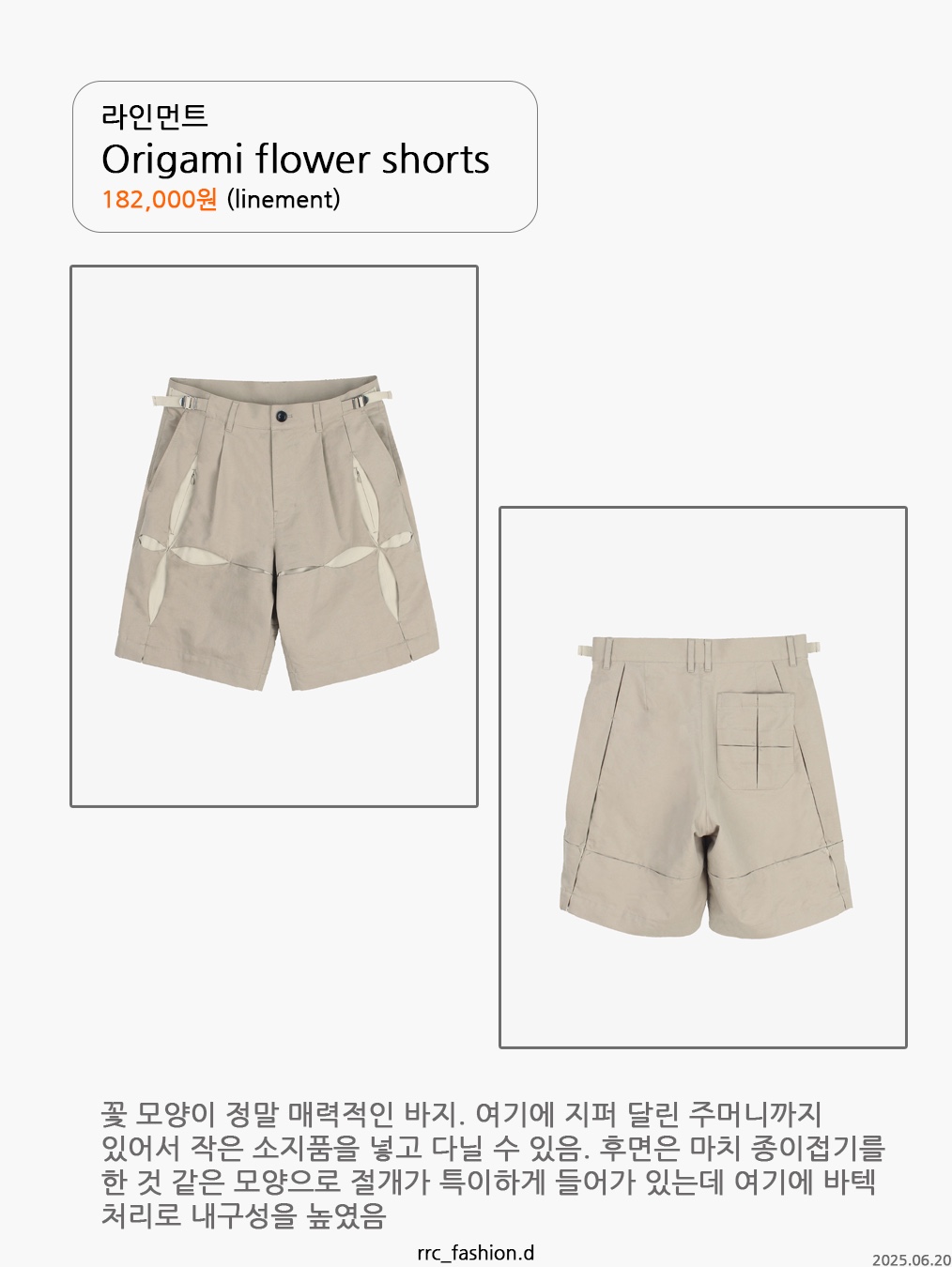 Flavorism Carpenter Bermuda Denim Pants Indigo, [더블적립] ETCE Layered Back Cargo Shorts Black 착용 스타일 - 5