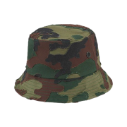 Supreme Layered Camo Crusher Woodland Camo - 25SS