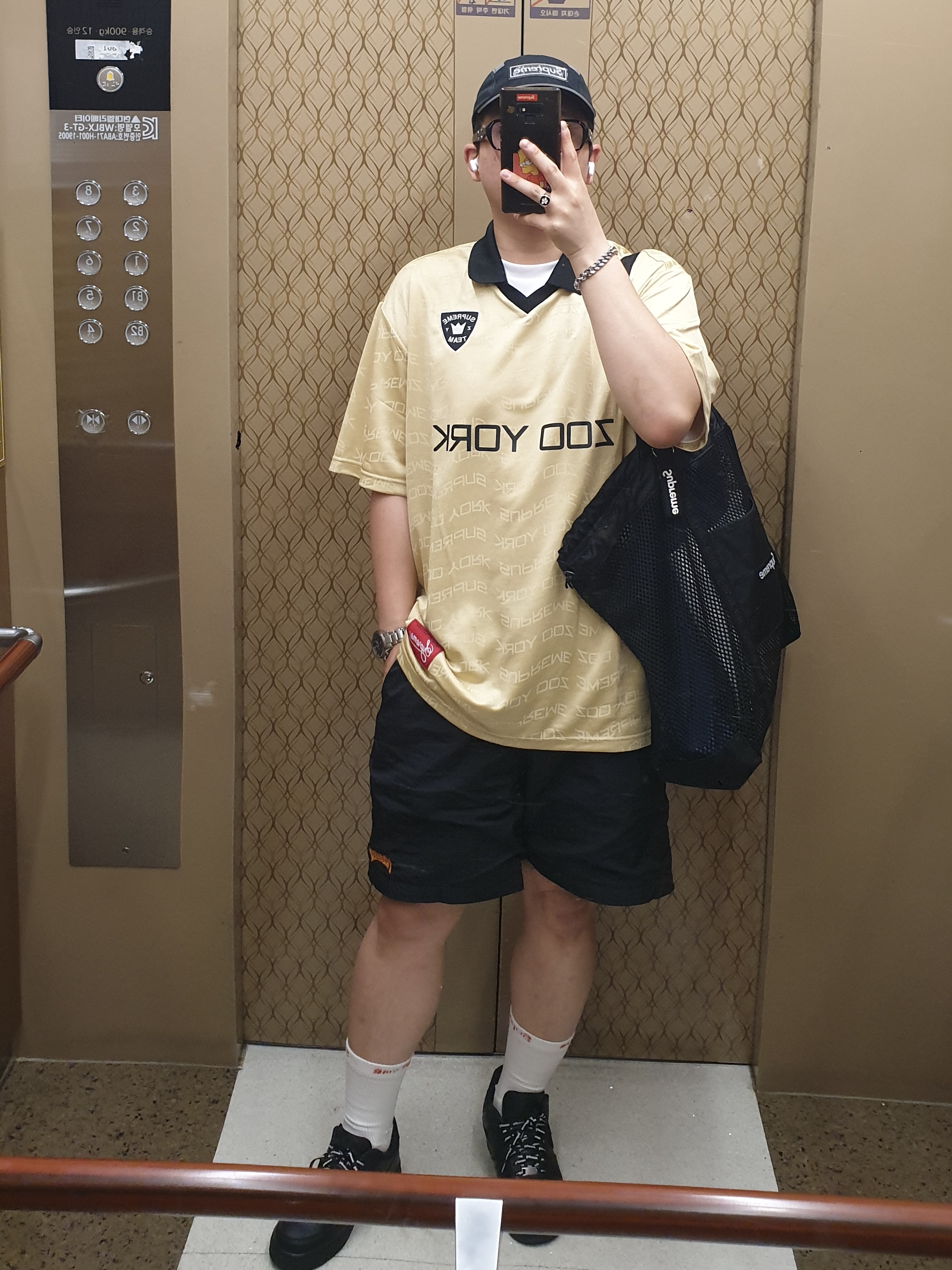 Supreme x Zoo York Soccer Jersey Gold - 25SS, Supreme Side Mesh Camp Cap Black - 25SS 착용 스타일