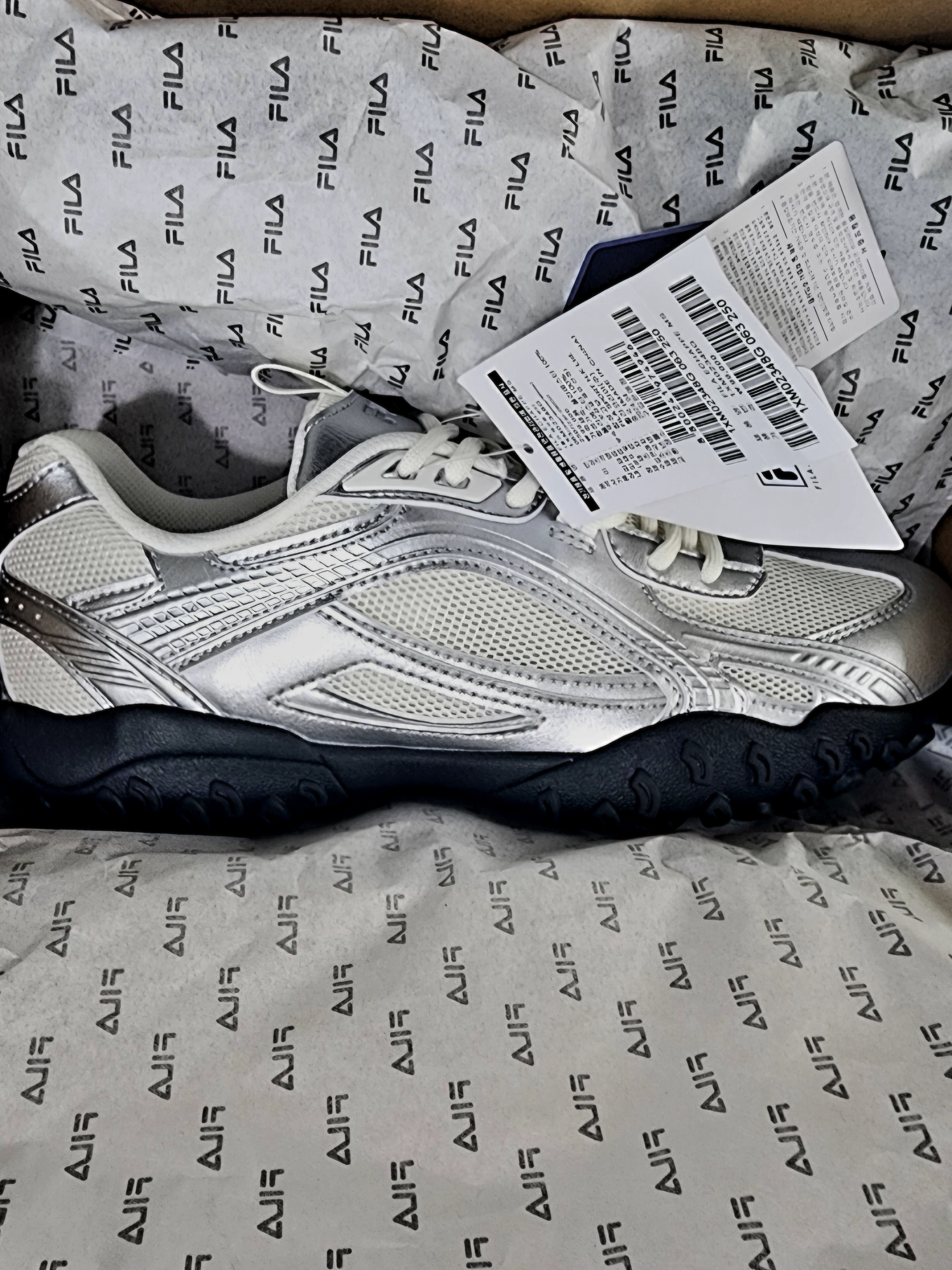 Fila Echappe MS Silver Moon 착용 스타일
