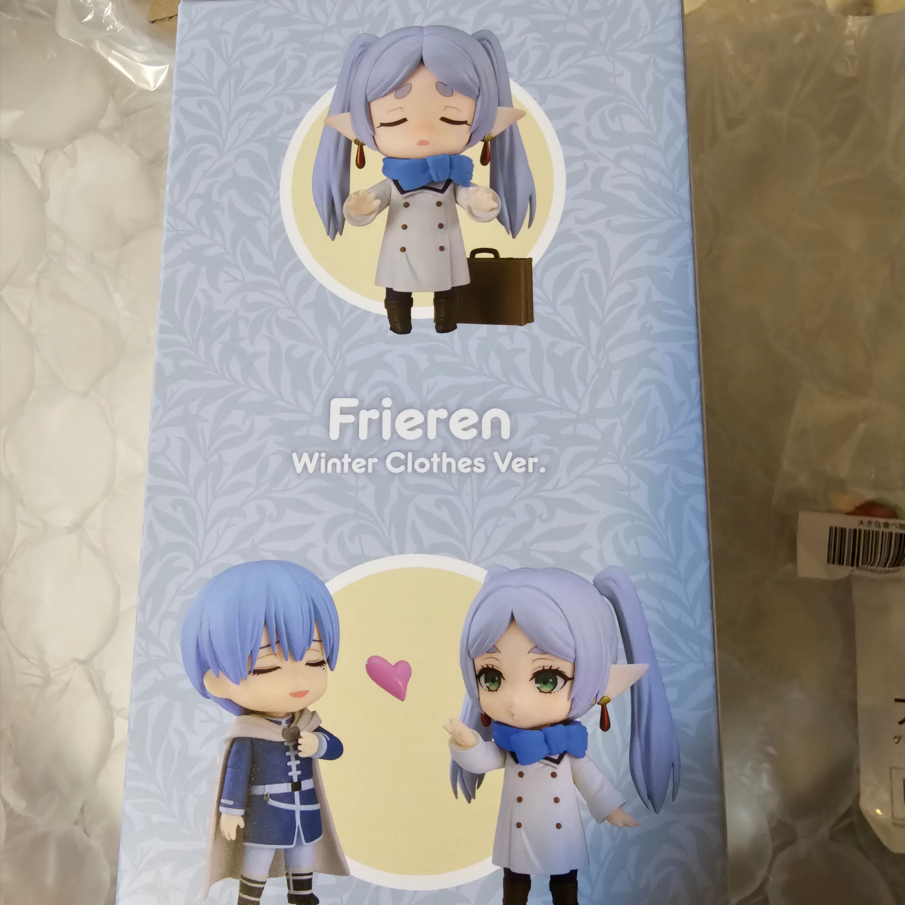 Good Smile Company Frieren: Beyond Journey's End Nendoroid Frieren: Winter Clothes Ver. 착용 스타일 - 3