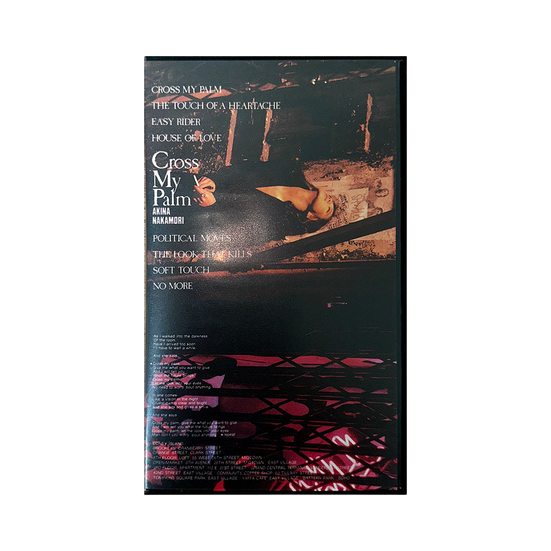 Akina Nakamori – Cross My Palm [VHS, 1987] CHERRY DRIVER Akina Nakamori – Cross My Palm (VHS, 1987)
